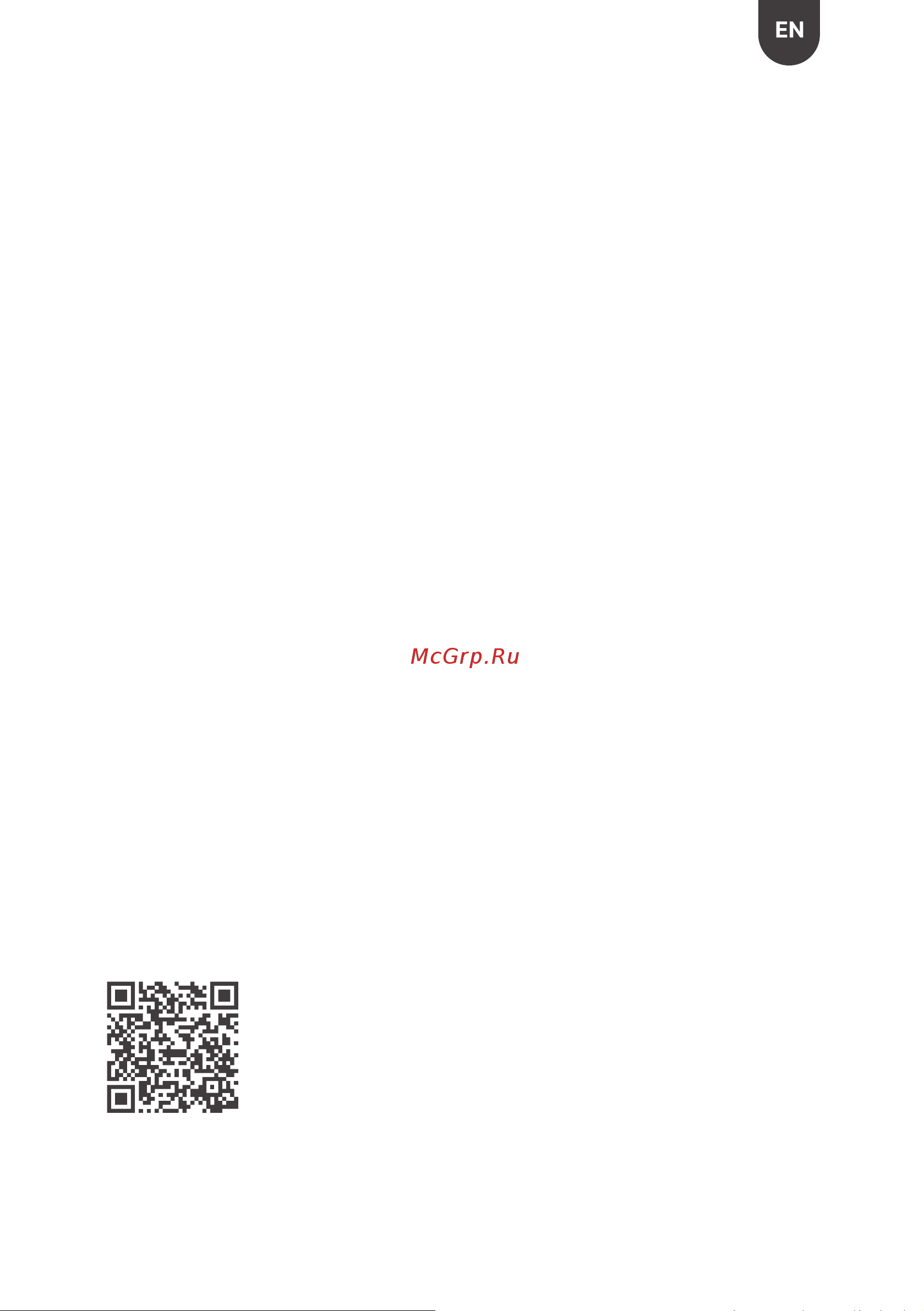Тион 4S Magic 00-10027943 Инструкция онлайн [3/49] 835012