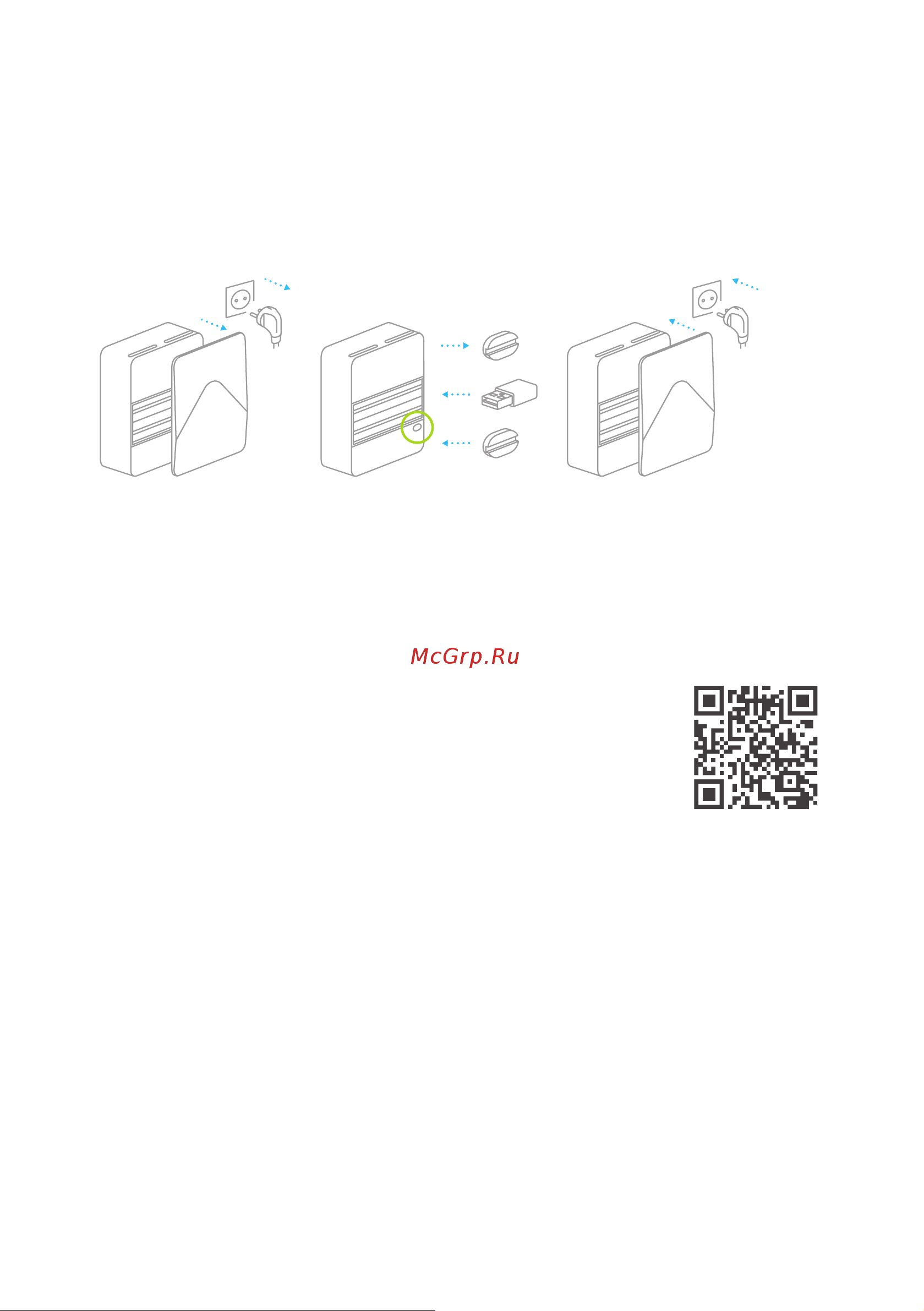 Тион 4S Magic 00-10027943 Инструкция онлайн [38/49] 835012