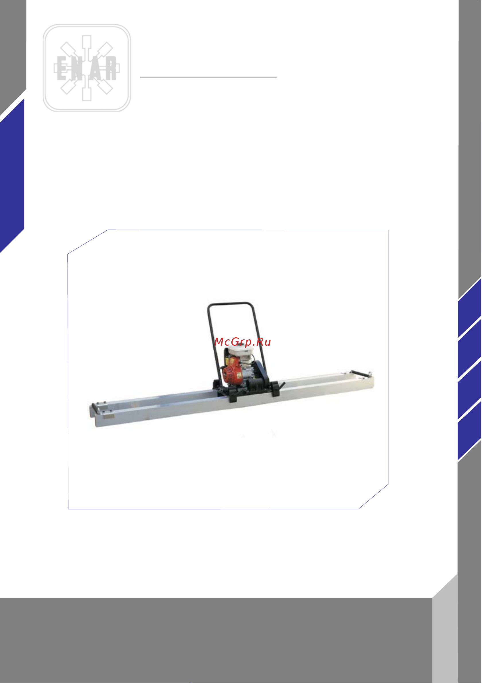 Enar QP 380В 020036 Инструкция к Enar QP 020036 онлайн