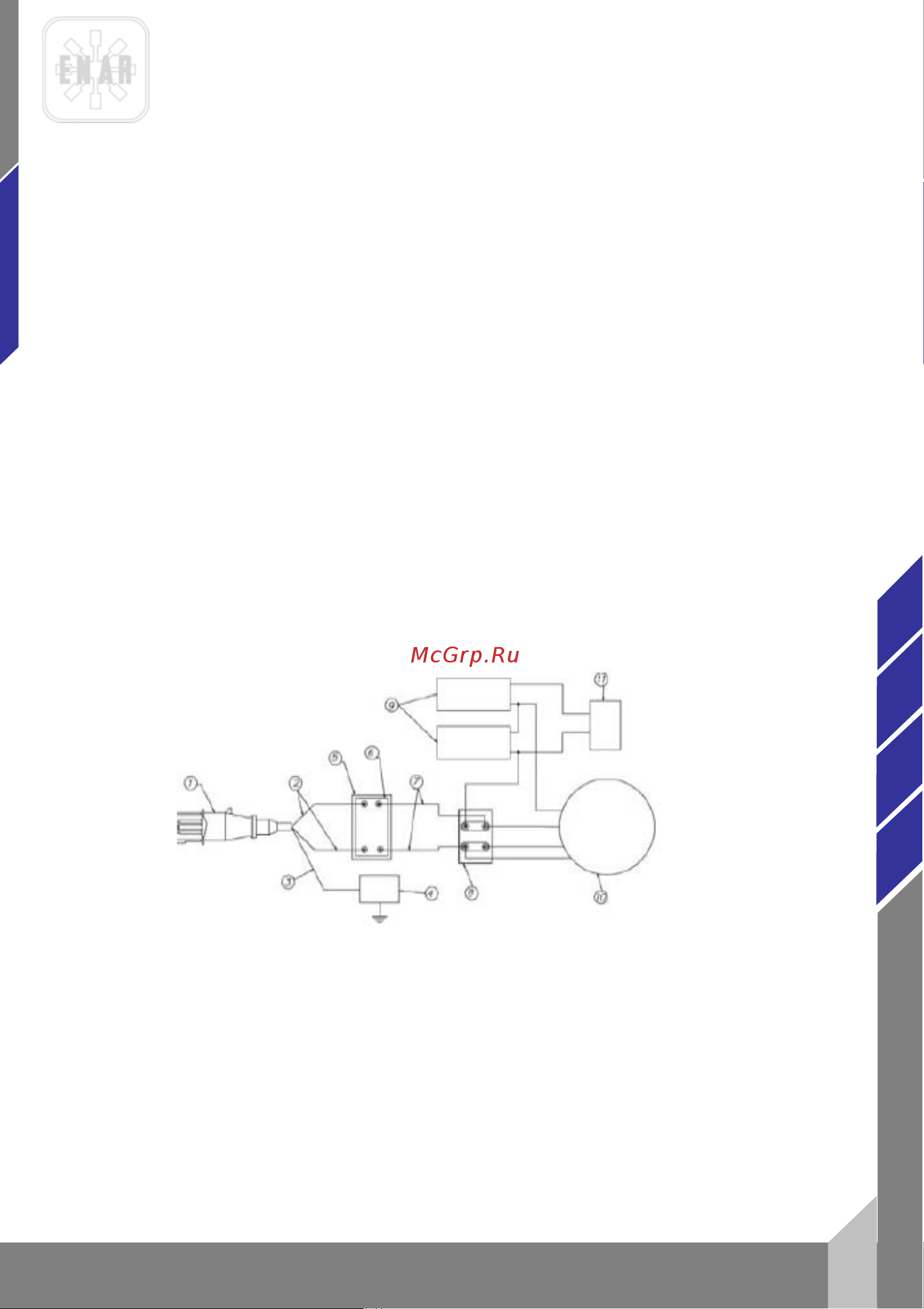 Enar QP 380В 020036 Инструкция к Enar QP 020036 онлайн [8/13] 835052