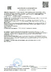 Aqua Work 19 л, голубая ф1и 600 шт 23999 документы на пробку