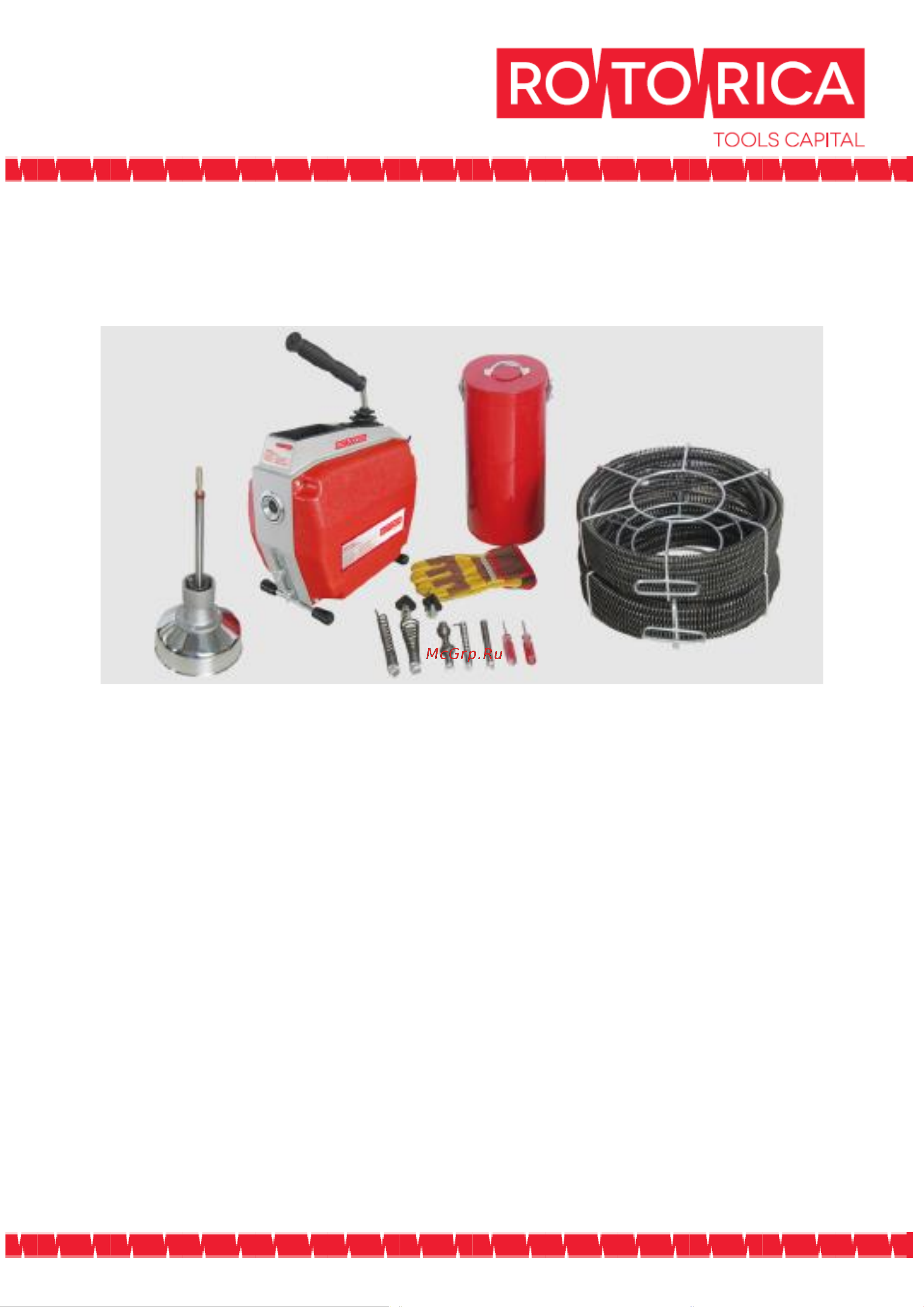 ROTORICA ROTOR KING Set RT.1530150 Инструкция к Rotorica ROTOR KING Set RT.1530150 онлайн