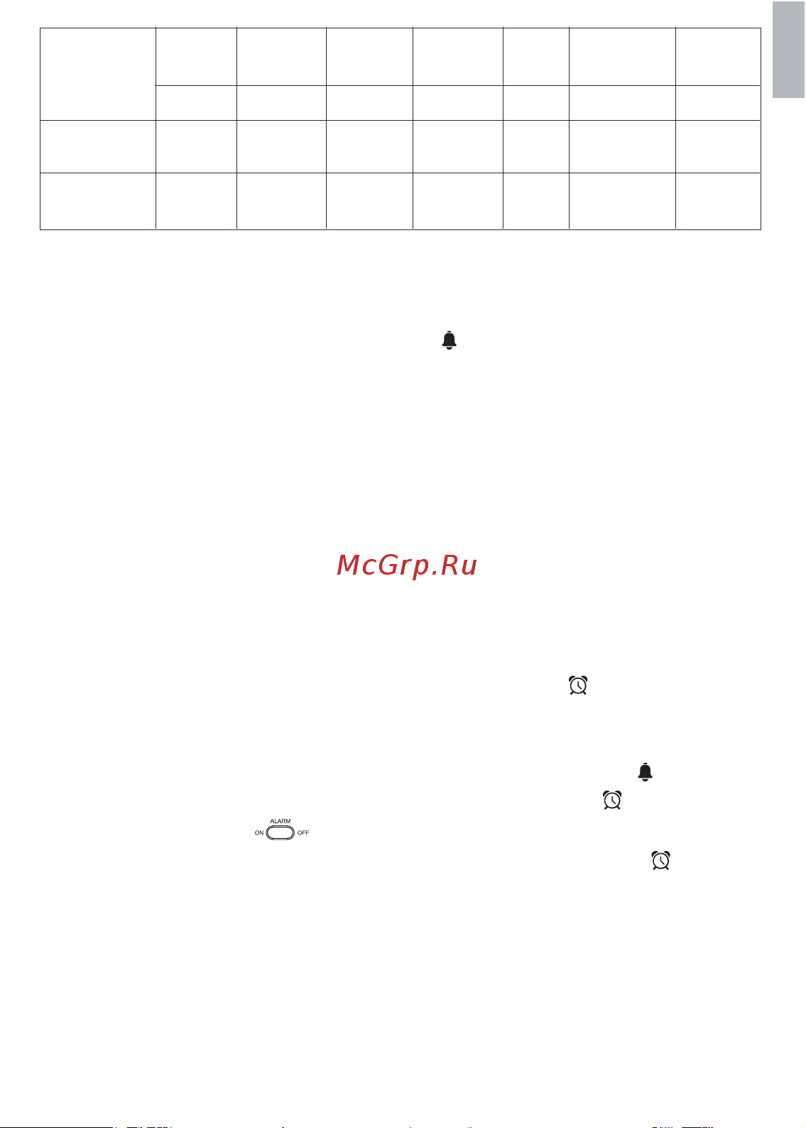 BALDR B0367WST2H2R-V1 Инструкция к товару онлайн [13/20] 835098