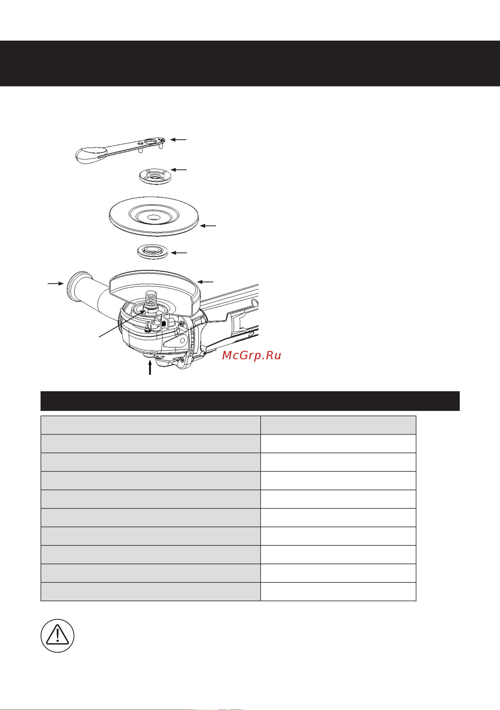 KLPRO KLAT18BS-20 с регулировкой оборотов, 18 v / 2.0 ah li-ion 14003 Инструкция по эксплуатации онлайн [4/17] 835124