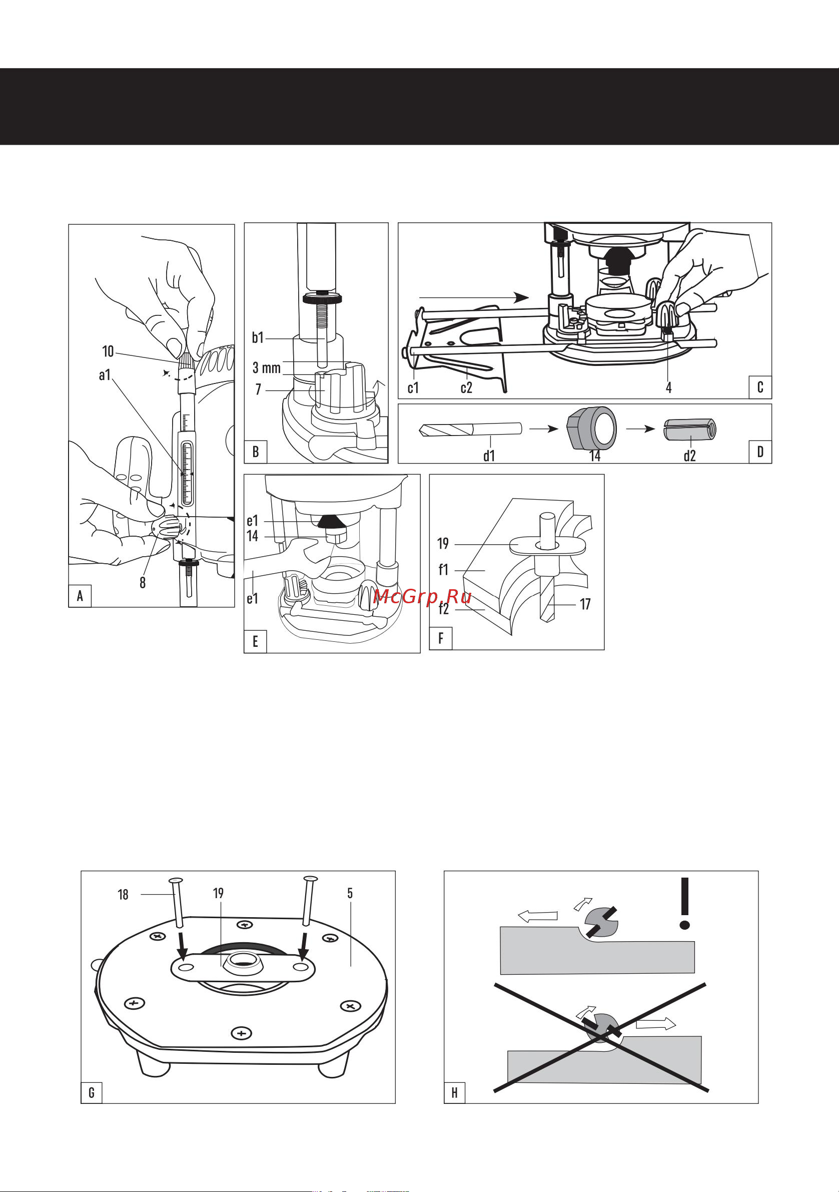 KLPRO KLEF1204 1200 w 14026 Инструкция по эксплуатации онлайн [4/20] 835129