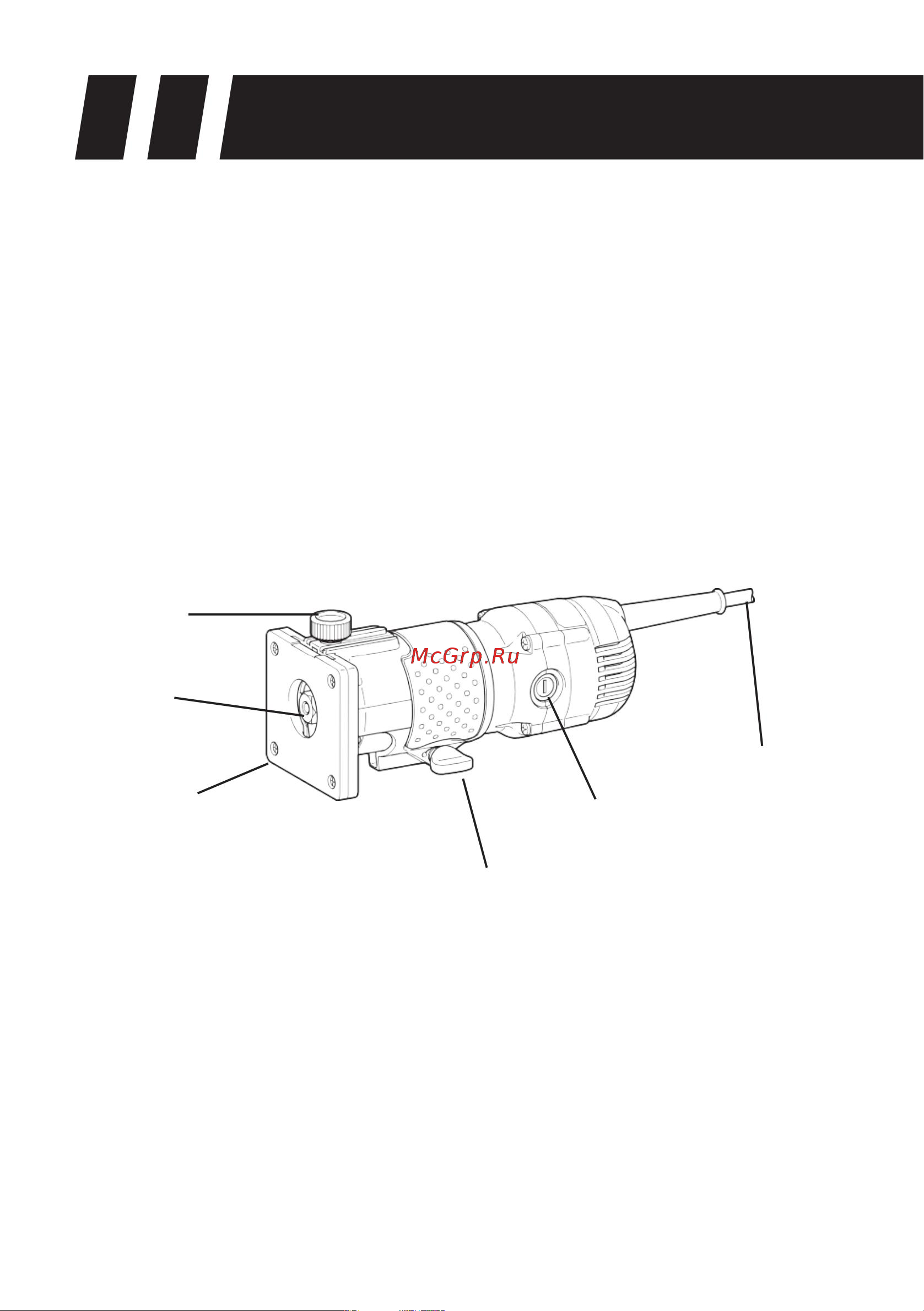 KLPRO KLFT1021 710 w 6.35 mm 14025 Инструкция по эксплуатации онлайн [3/17] 835161