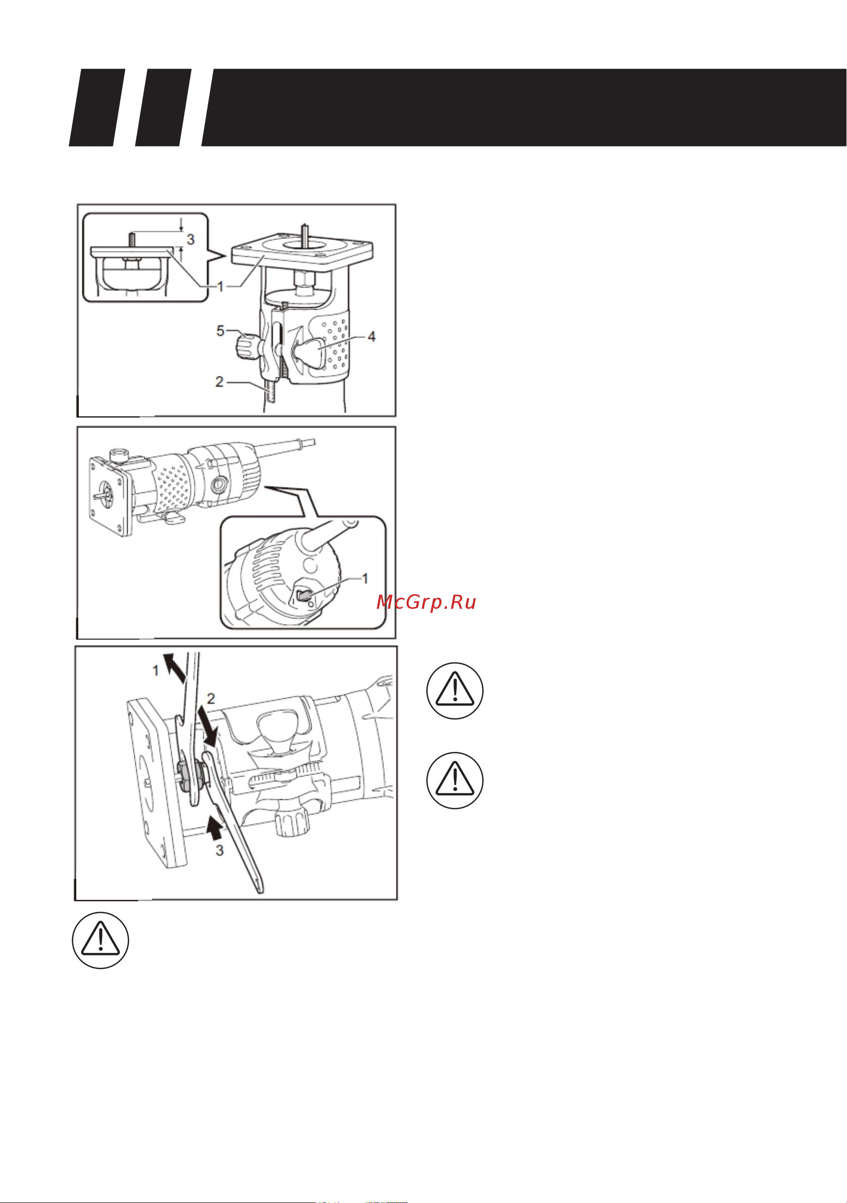 KLPRO KLFT1021 710 w 6.35 mm 14025 Инструкция по эксплуатации онлайн [5/17] 835161