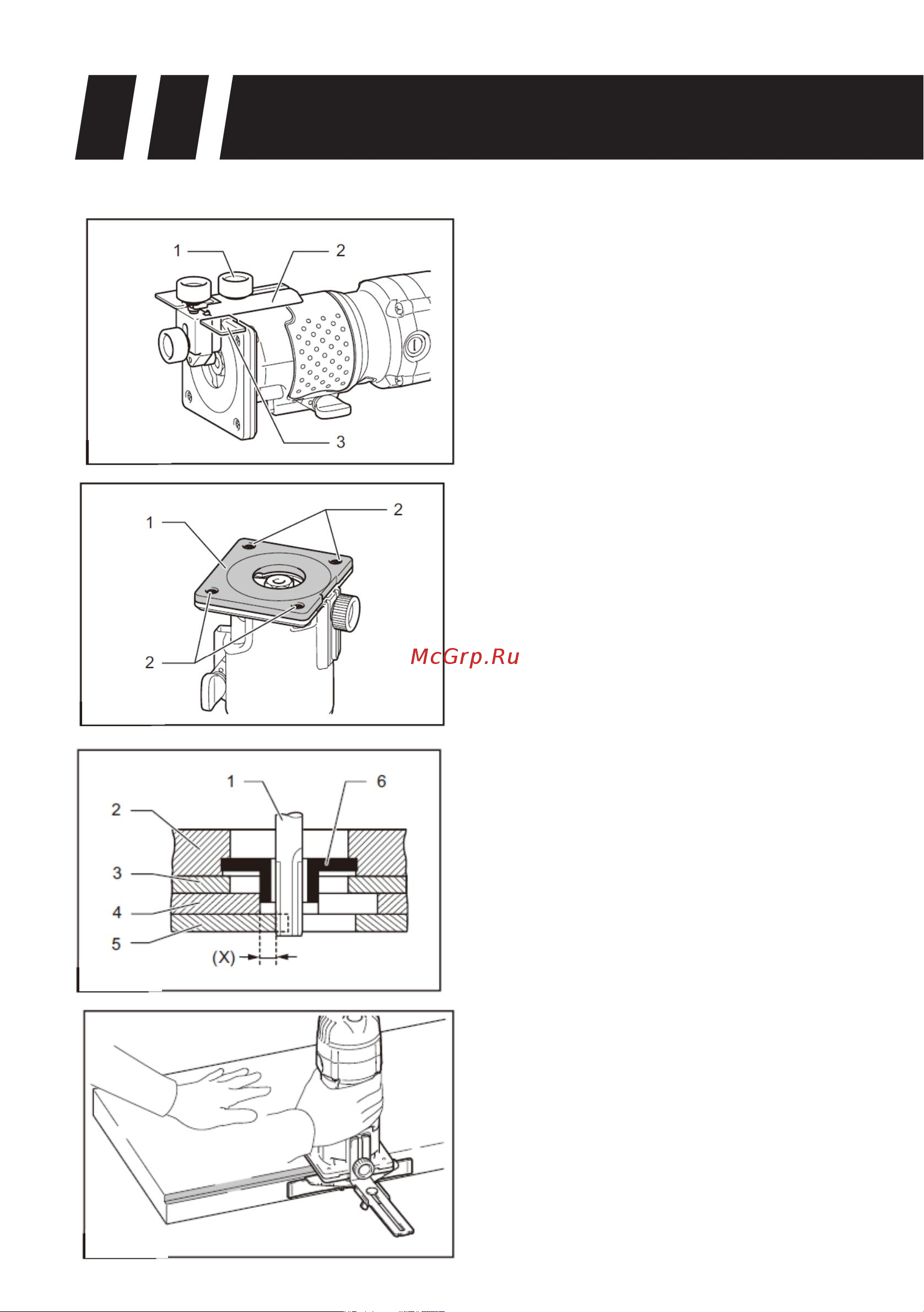 KLPRO KLFT1021 710 w 6.35 mm 14025 Инструкция по эксплуатации онлайн [7/17] 835161