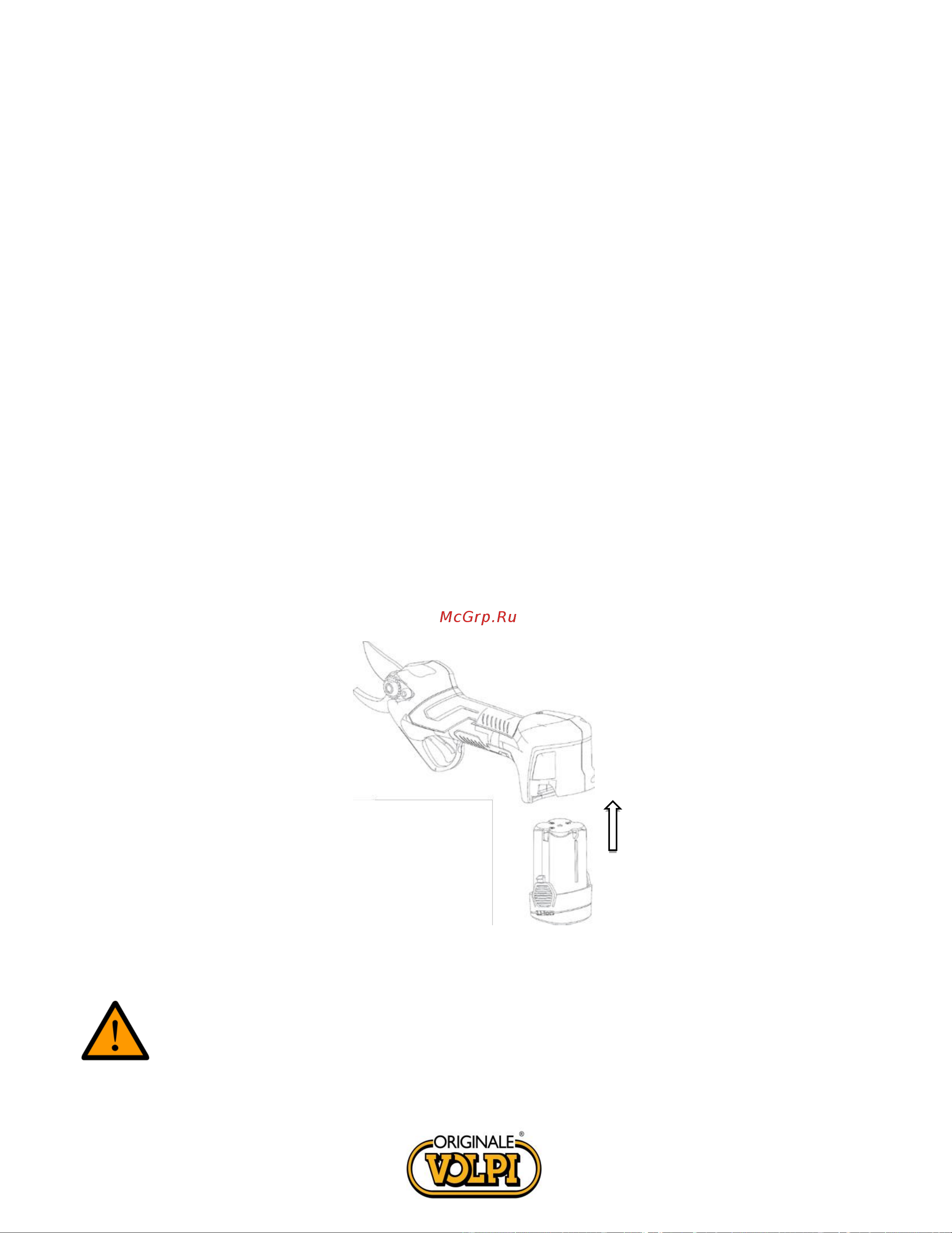 Volpi originale Powercut KV310 Инструкция по эксплуатации онлайн [11/124] 835183