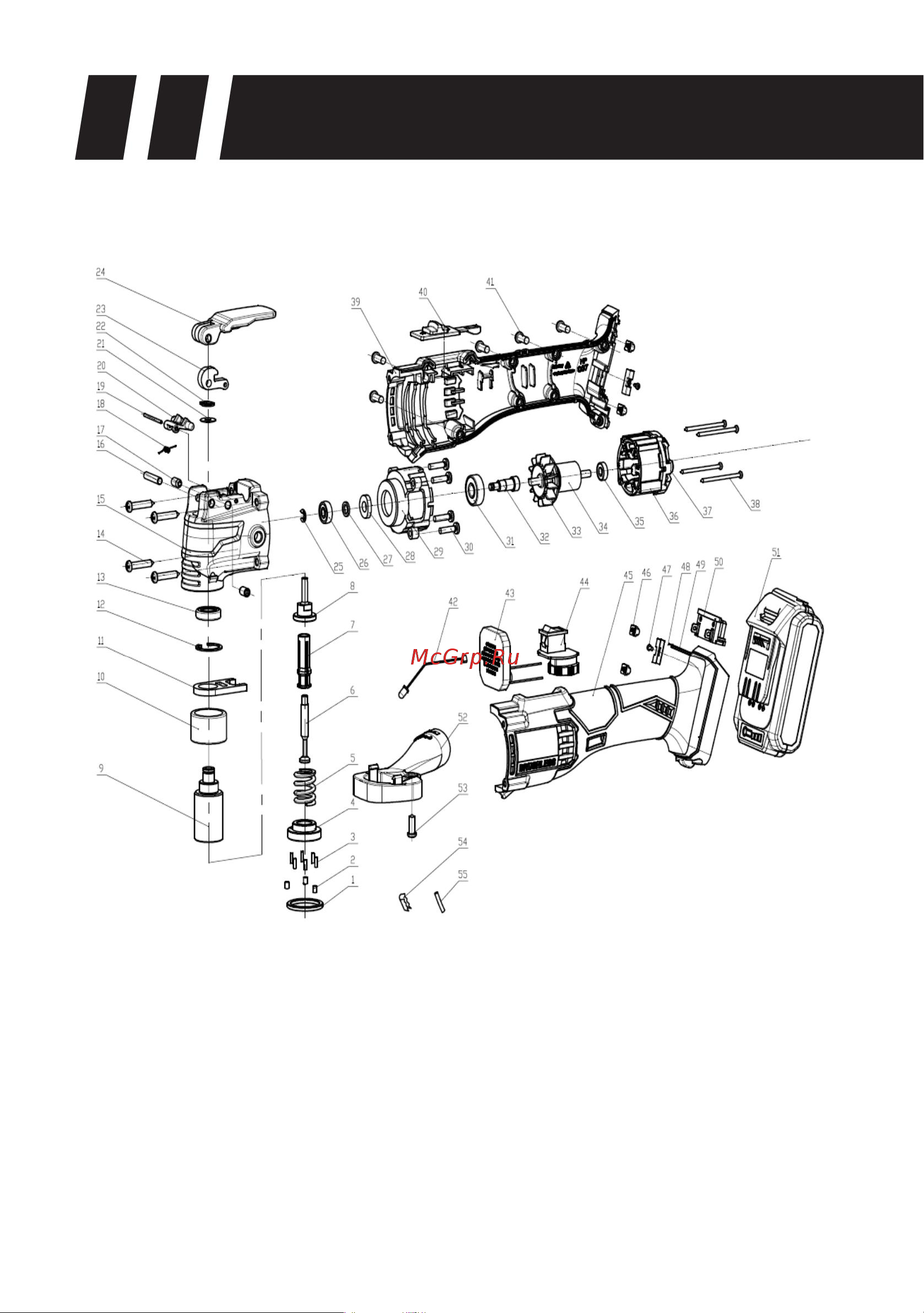 KLPRO KLMT18B-50 14007 Инструкция по эксплуатации KLMT18B онлайн [16/19] 835191