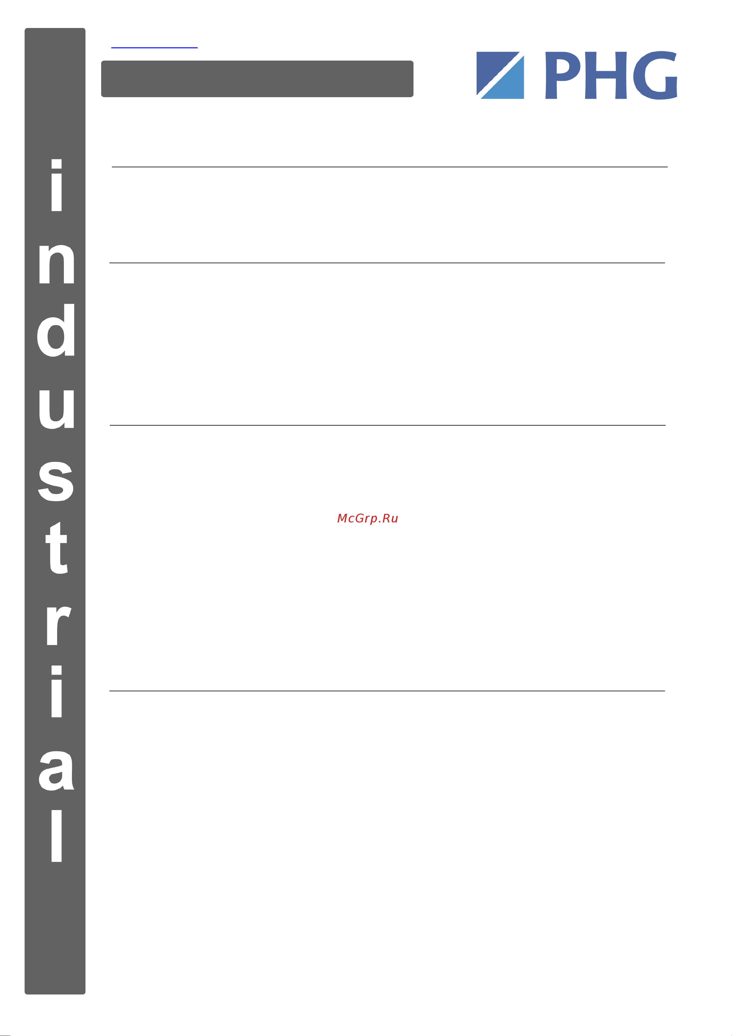 PHG Industrial GLUE CEMENT 612290 Технический лист Клей- Цемент онлайн