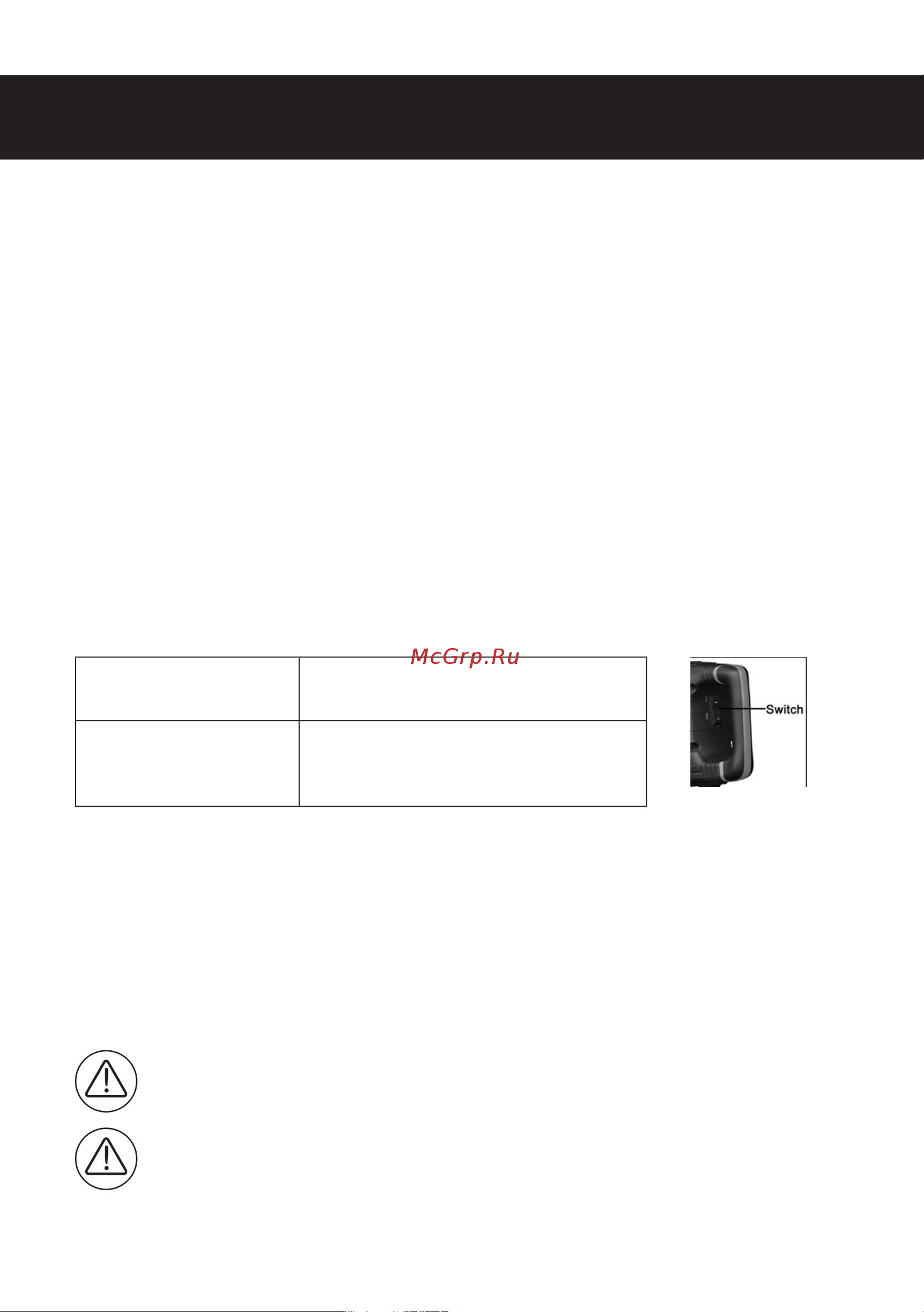 KLPRO KLKR1800H 1700 w 14017 Инструкция по эксплуатации KLKR1800H онлайн [4/15] 835239