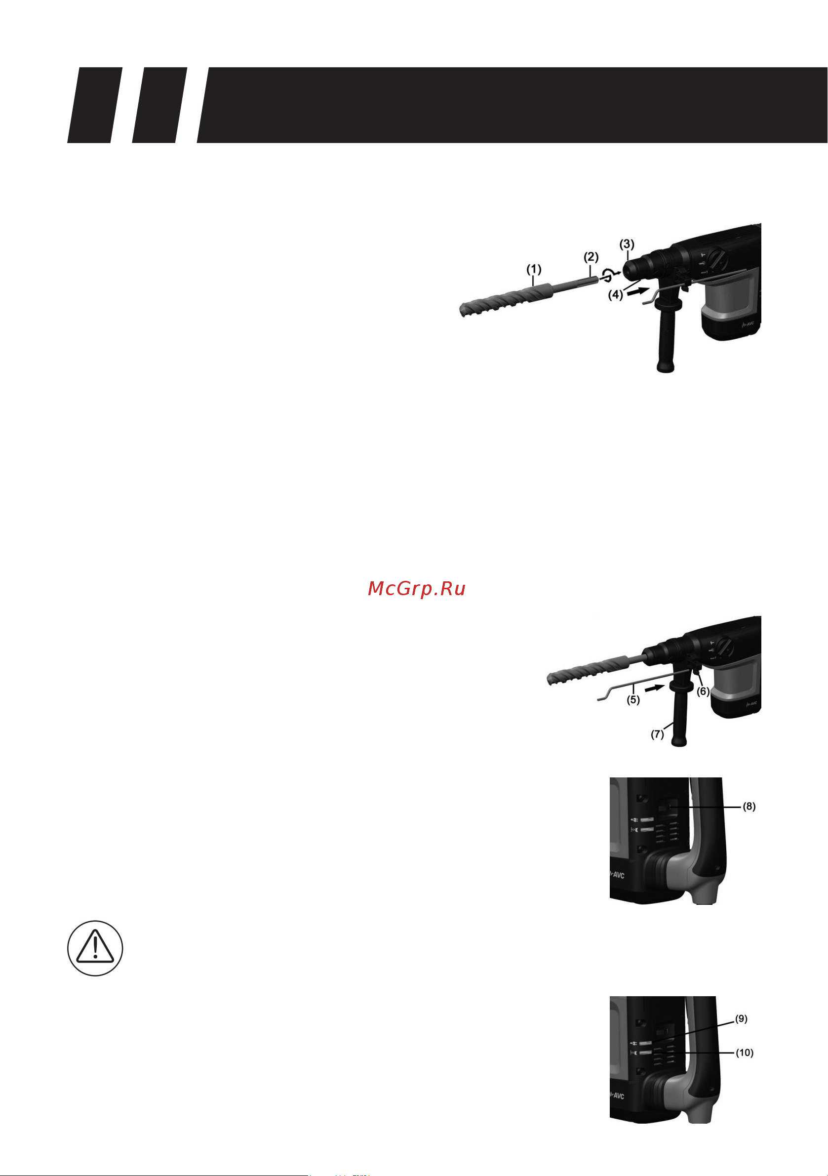 KLPRO KLKD890M 1500 w 14015 Инструкция по эксплуатации KLKD890M онлайн [6/28] 835243