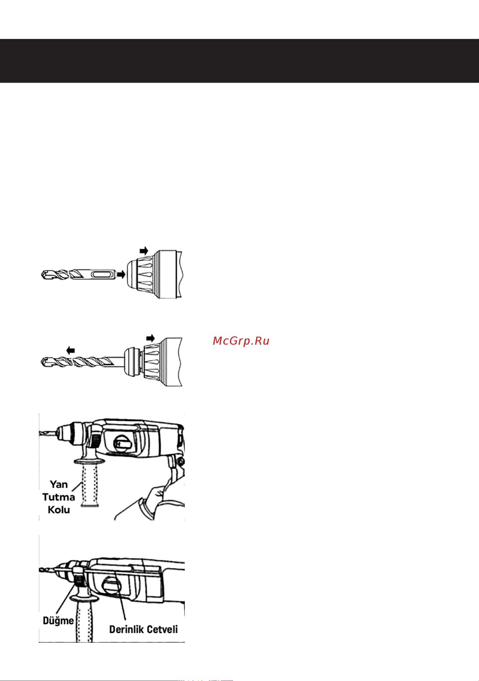 KLPRO KLPM2601 850 w 14013 Инструкция по эксплуатации KLPM2601 онлайн [5/20] 835244