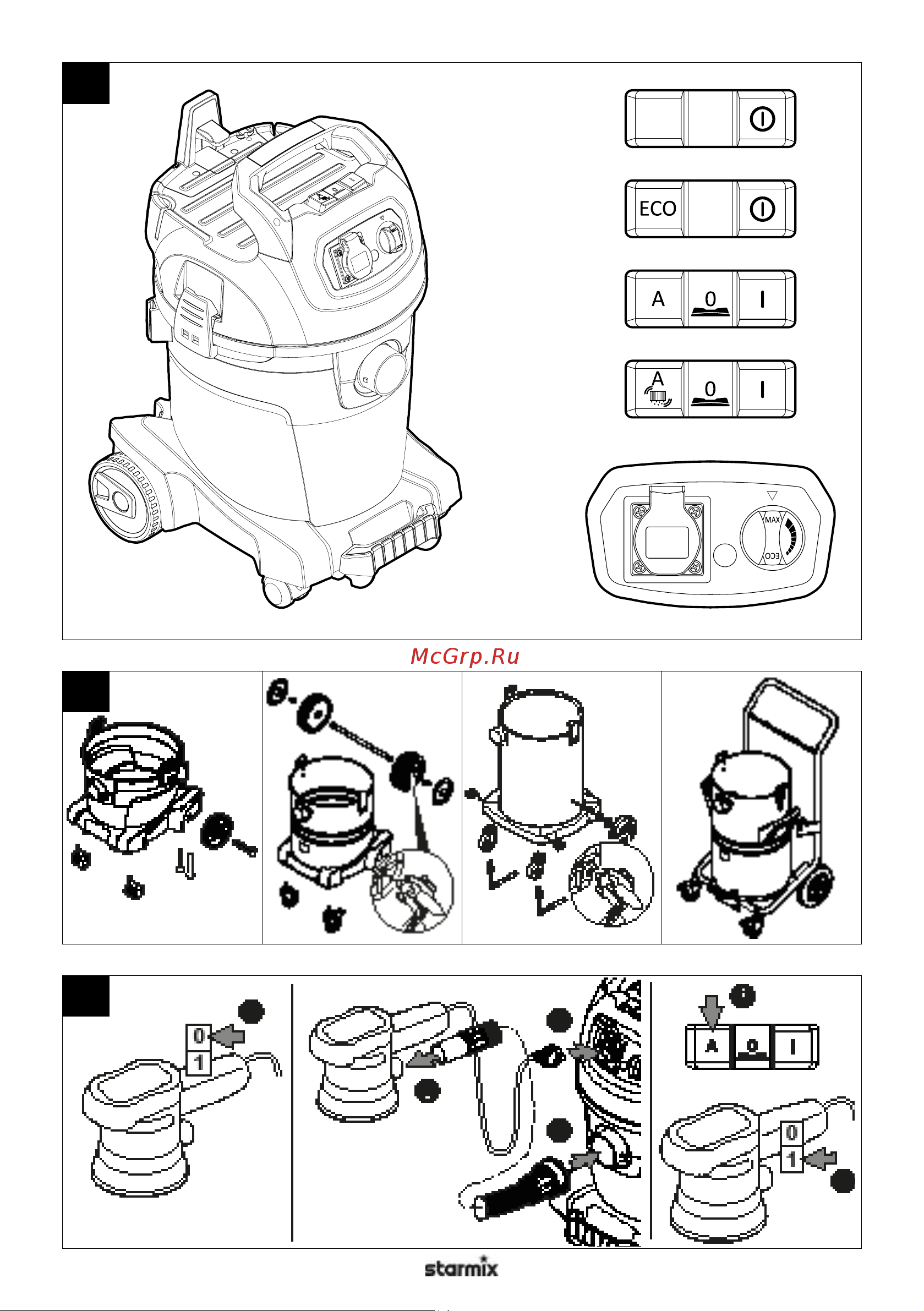 Starmix uClean ARDL 1420 EHP 02 01 98 Инструкция по эксплуатации онлайн [2/21] 835262