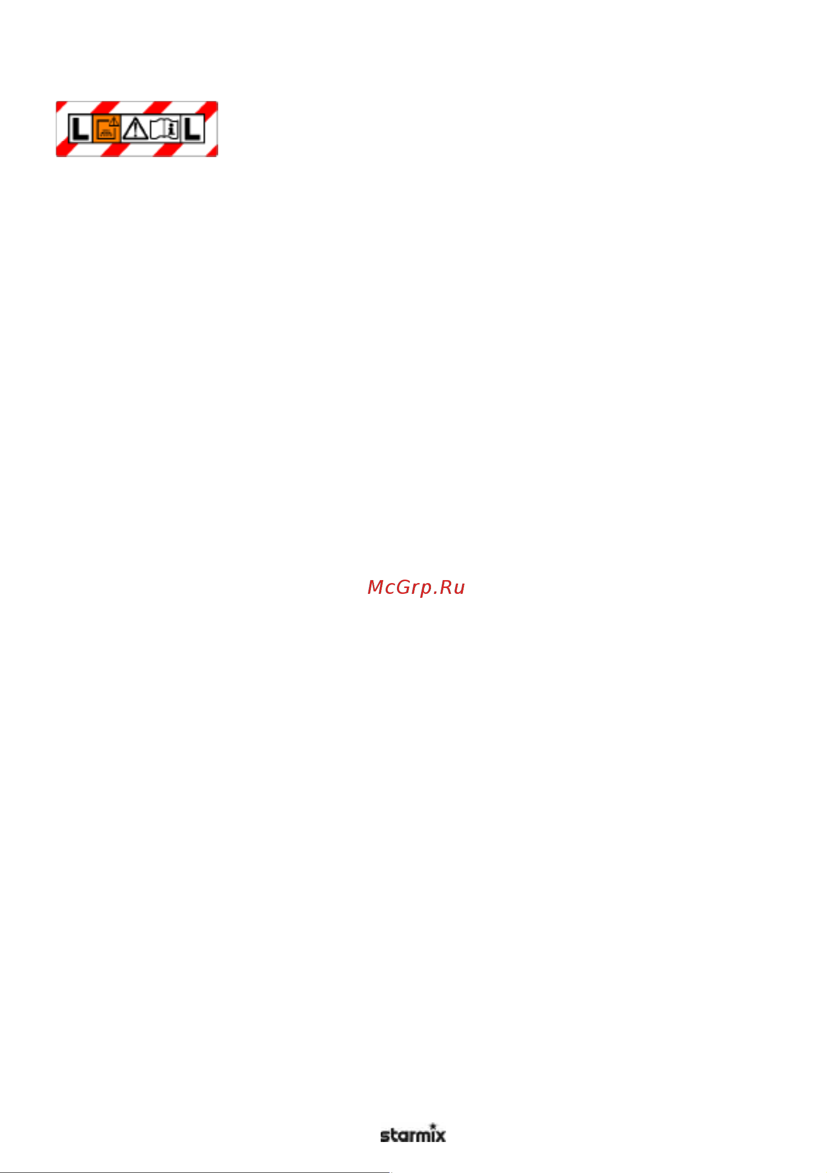 Starmix uClean ARDL 1420 EHP 02 01 98 Инструкция по эксплуатации онлайн [5/21] 835262