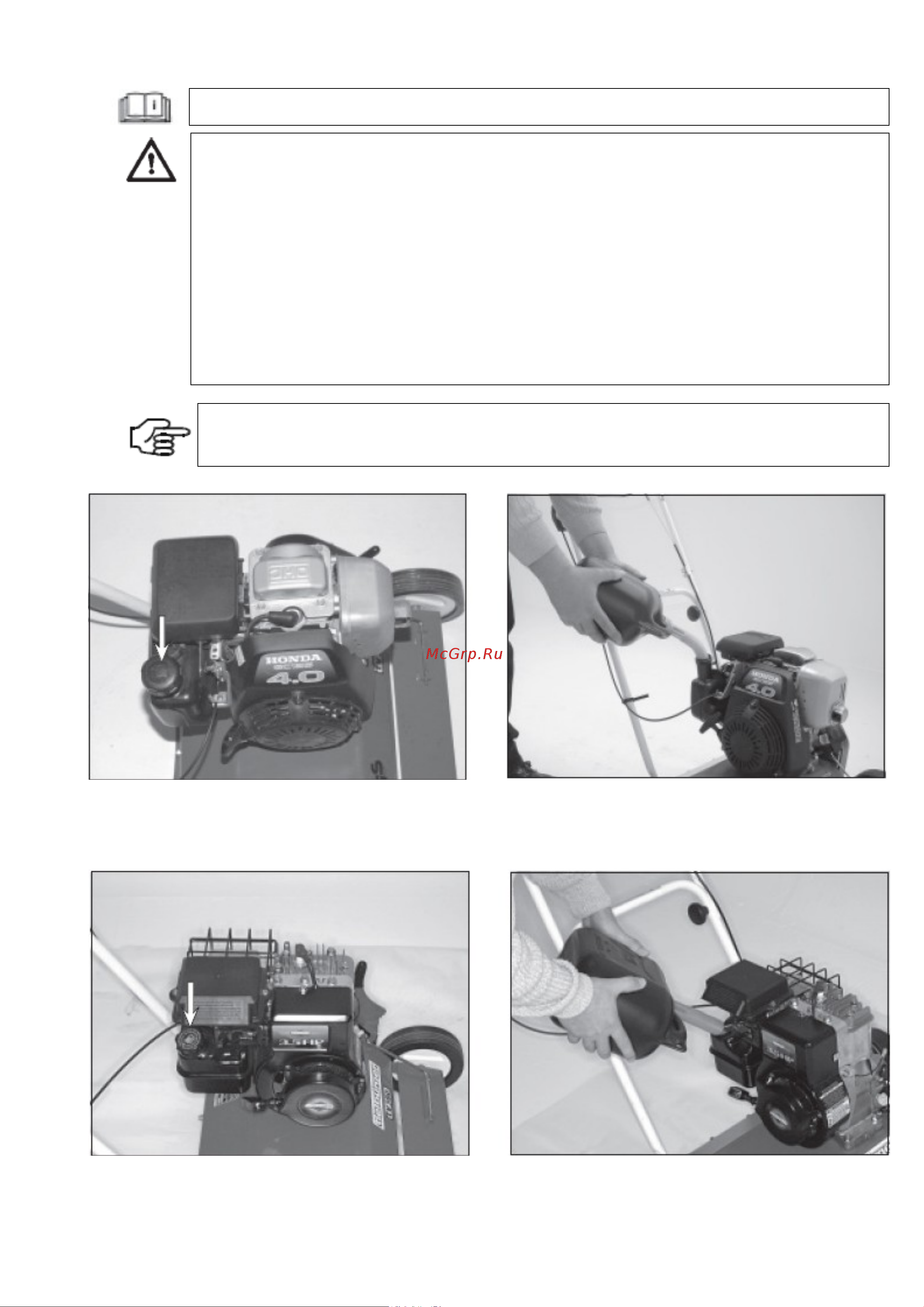TIELBUERGER TV405 Honda GP160 AI-044-001TS Инструкция к TIELBUERGER TV405 AI-044-001TS онлайн [25/36] 835288