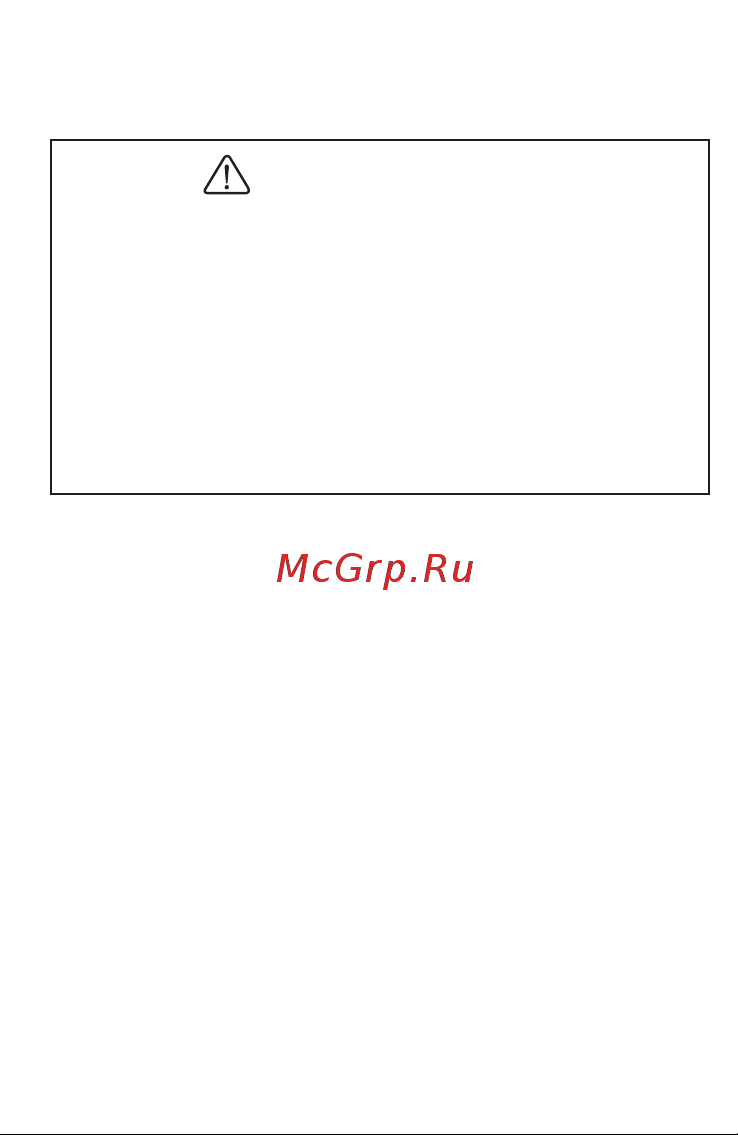 iCartool CATIII 1000V, СATIV 600V, TrueRMS, AC/DC IC-M116 Инструкция по эксплуатации мультиметра IC-M116 онлайн [3/37] 835290