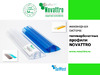 Novattro 4604638006418 Информация про профили