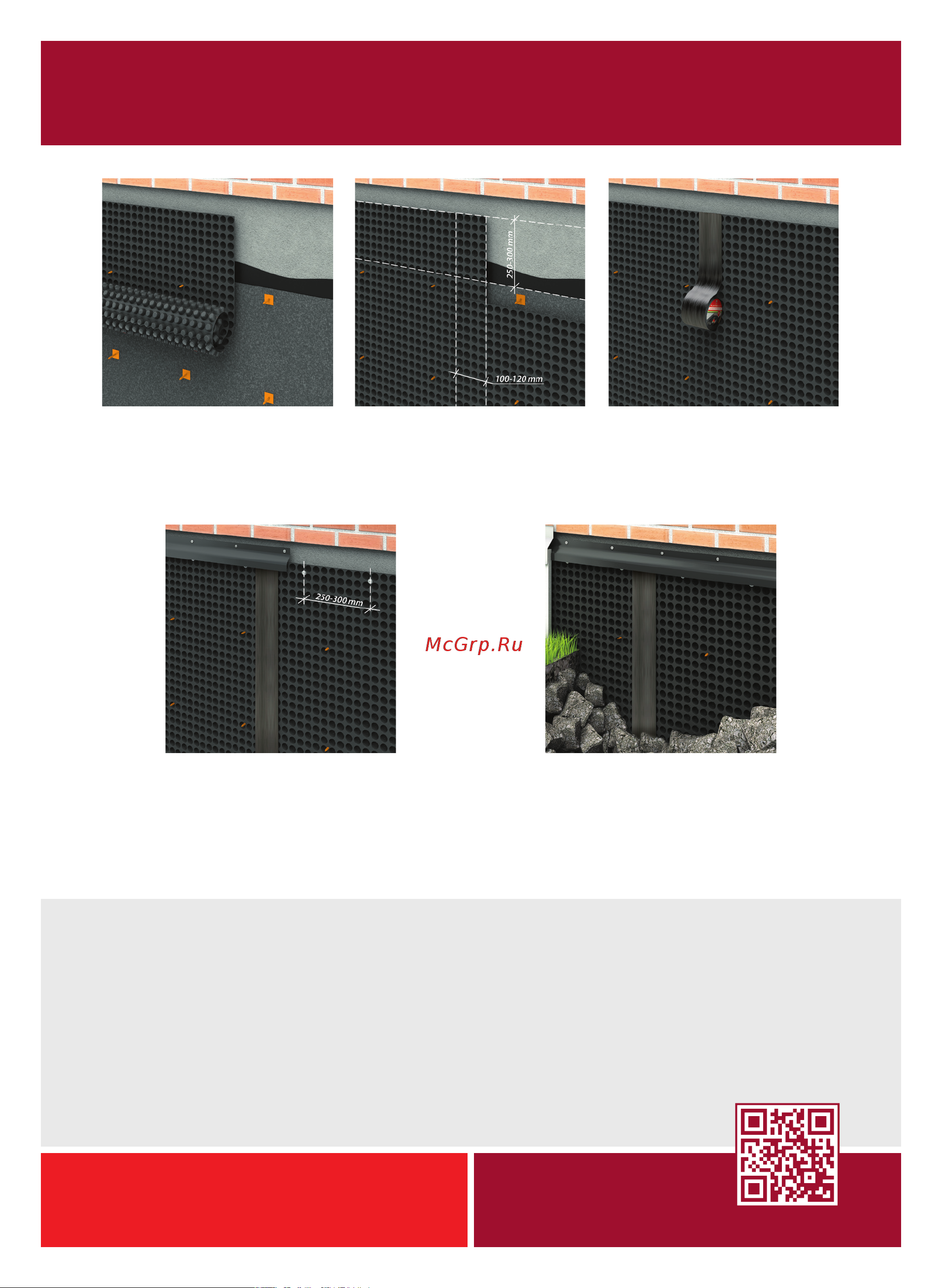 Технониколь PLANTER standard 2x20 м TN362078 Защитная гидроизоляция онлайн [2/2] 835352