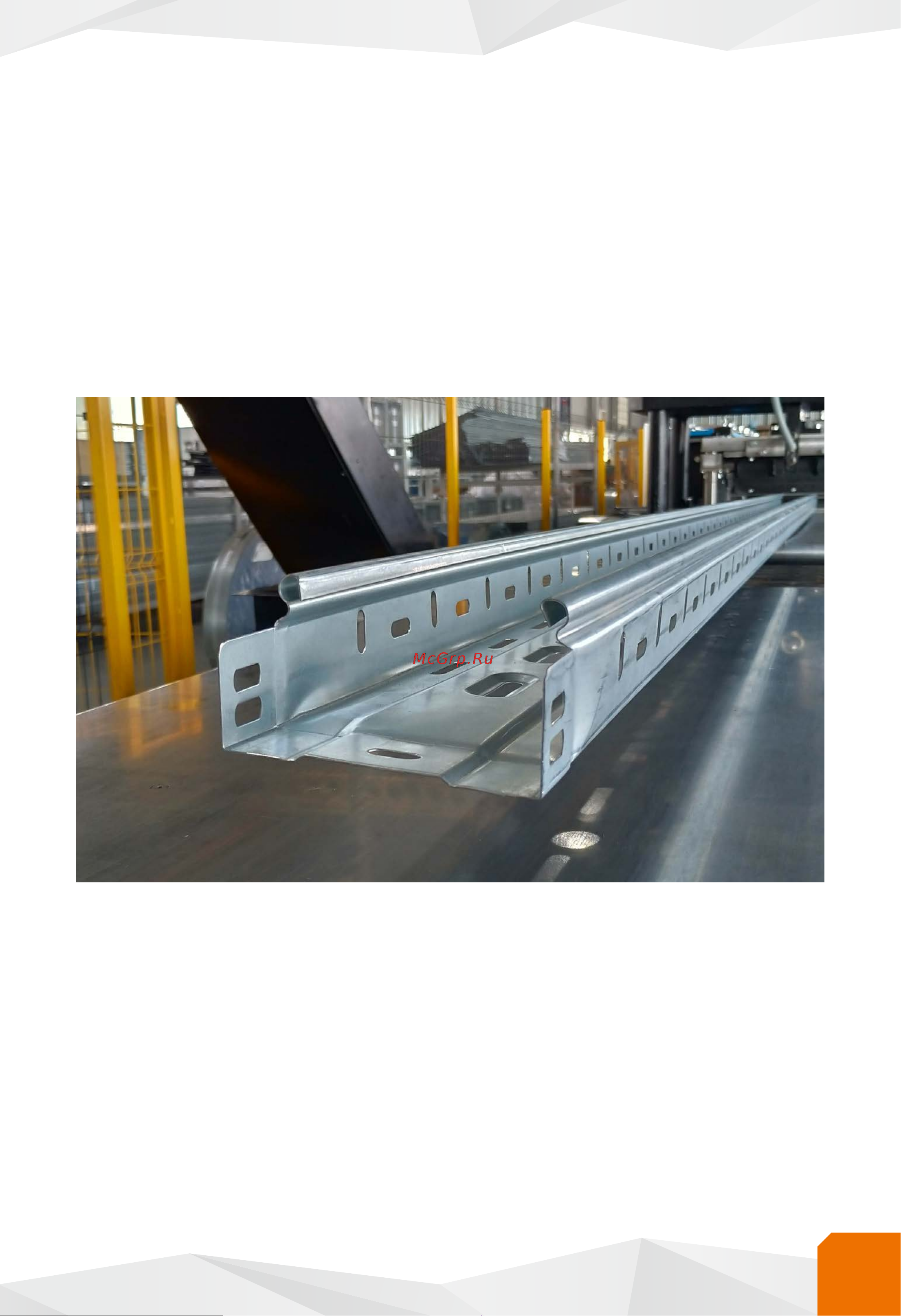 Промрукав HDZ ПZ3-40x40x3000 (2,0 мм) 1шт. PR16.2254 Металлические лотки и аксессуары онлайн [5/84] 835382