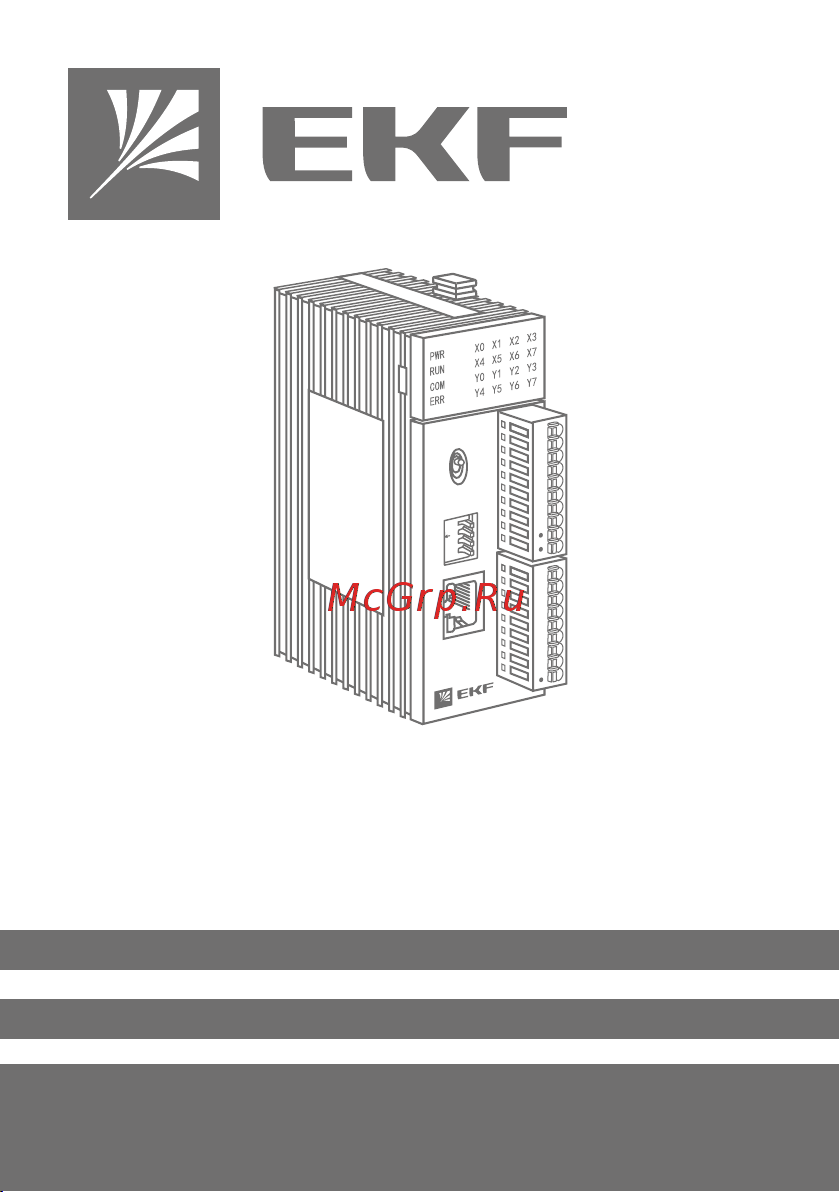 EKF F100 16 в/в PRO-Logic PROxima F100-16-R Инструкция к товару онлайн