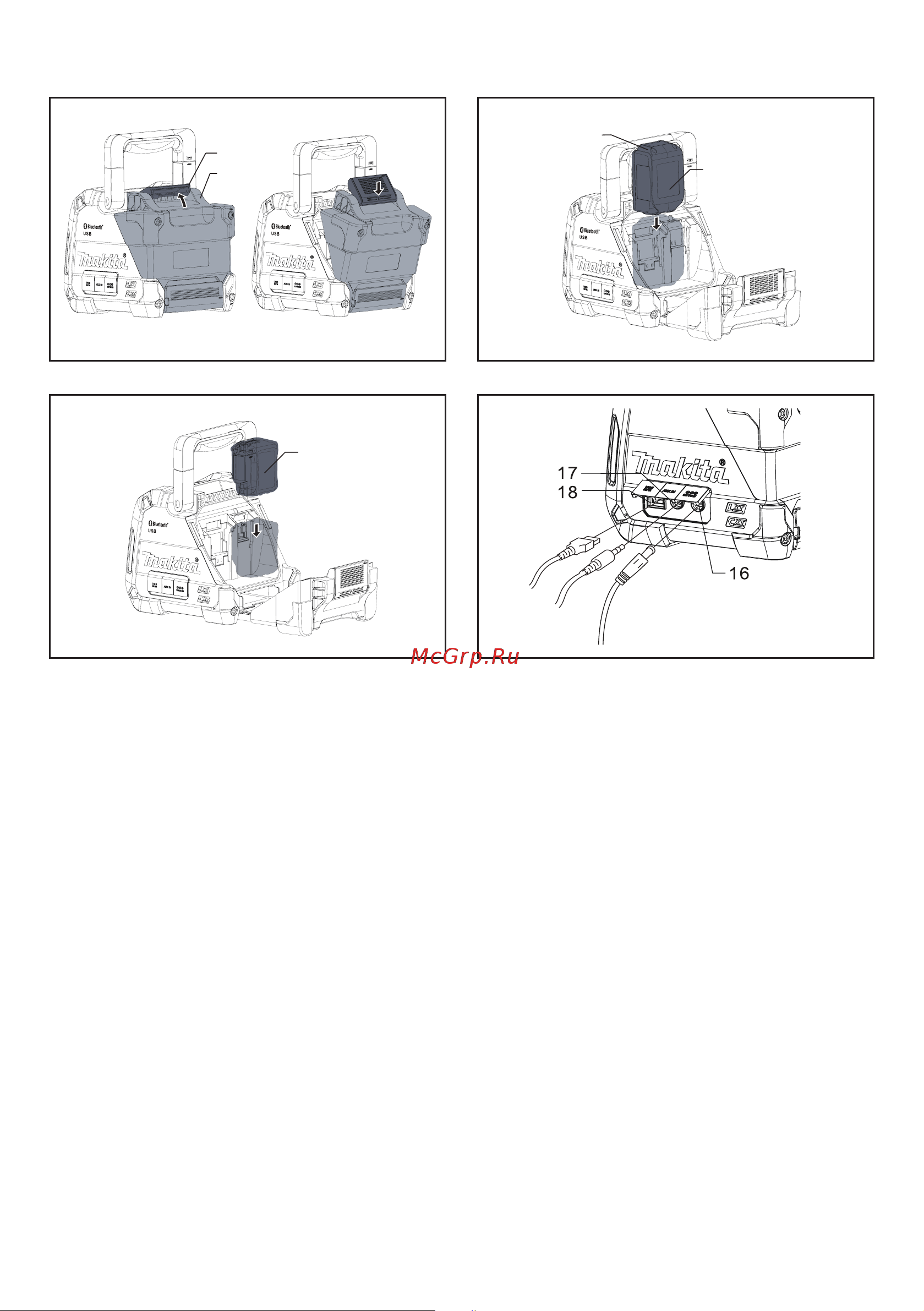 Makita CXT/LXT DMR202 Инструкция к товару онлайн [3/60] 835414
