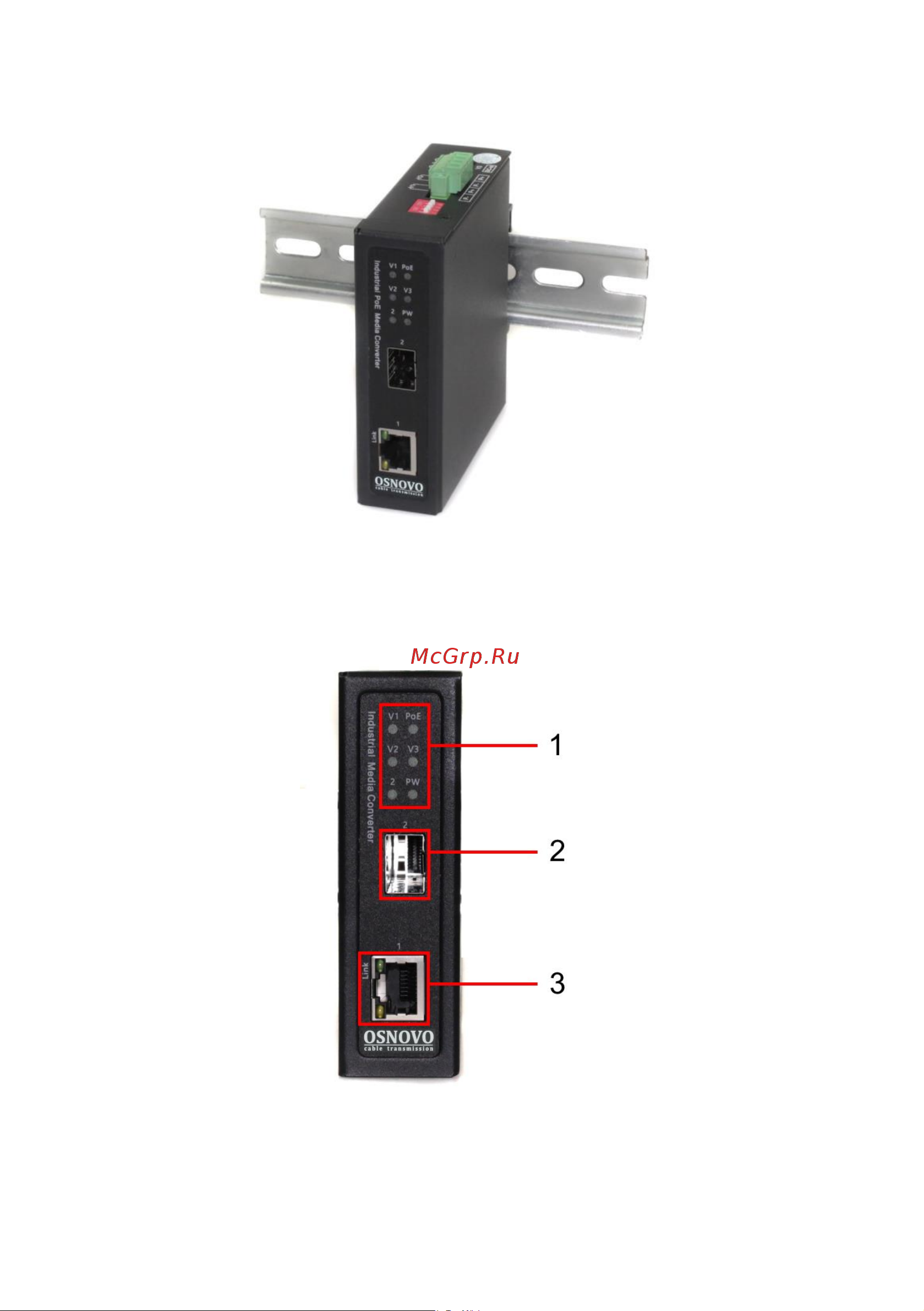 Osnovo OMC-1000-11BX-I Gigabit Ethernet с поддержкой PoE BT до 90W. sct1433 Паспорт онлайн [5/13] 835470
