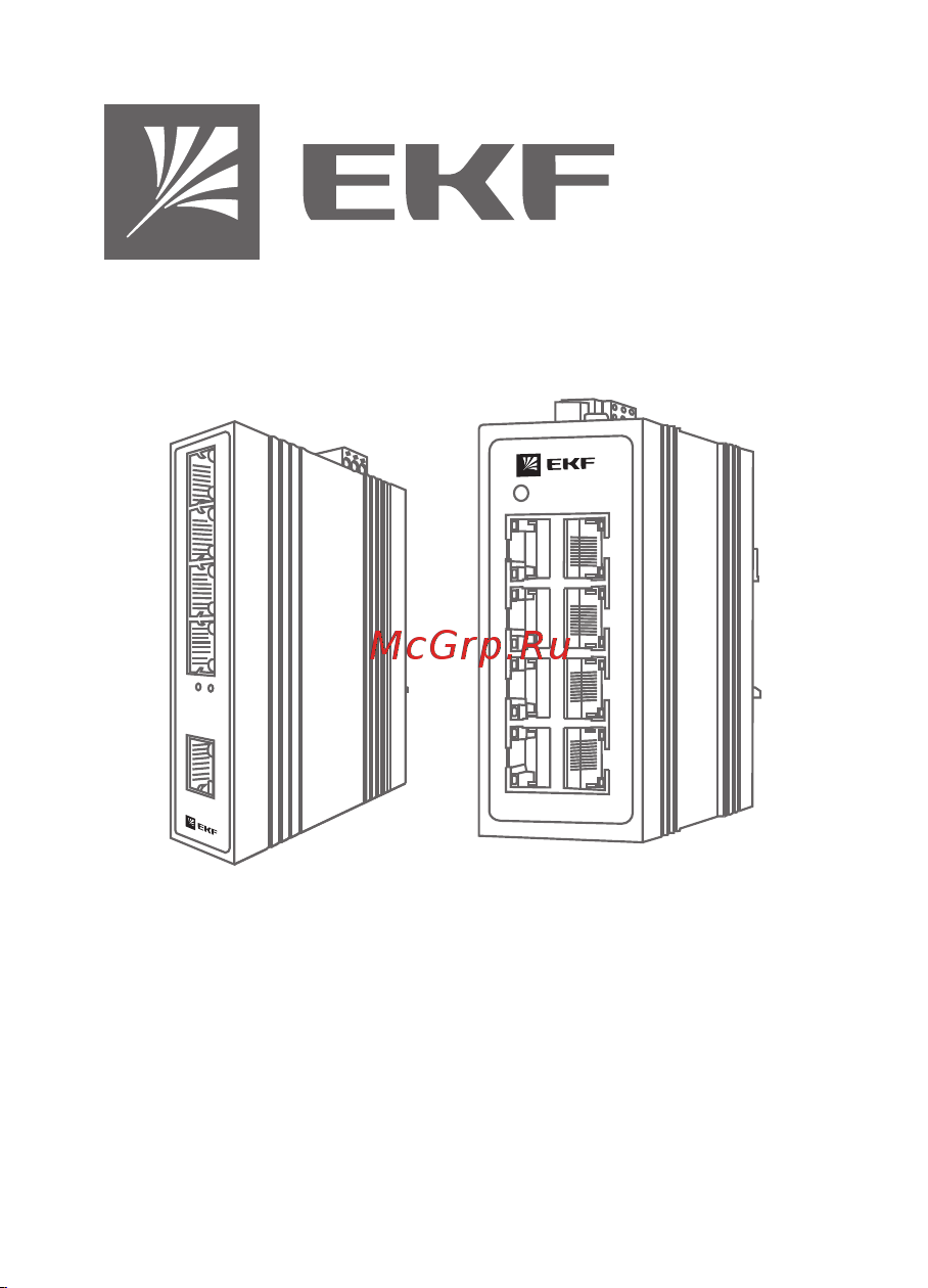 EKF TSX-100 8 портов 10/100 Мбит/с TSX-100-UN-8 Инструкция к товару онлайн