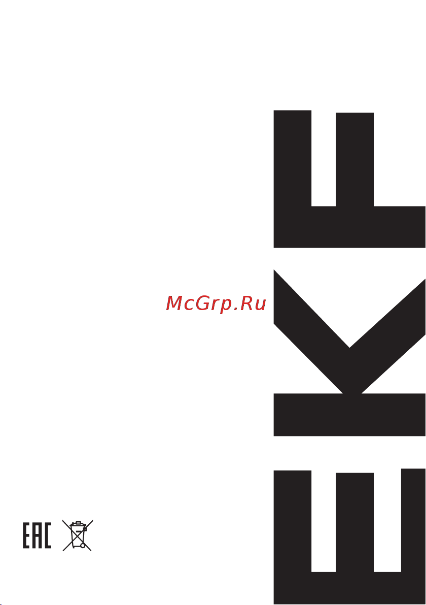EKF U-16T, 16 портов 10/100Base-T(X) RJ45, монтаж на динрейку TSX TSX-U-16T Инструкция к товару онлайн [8/8] 835479