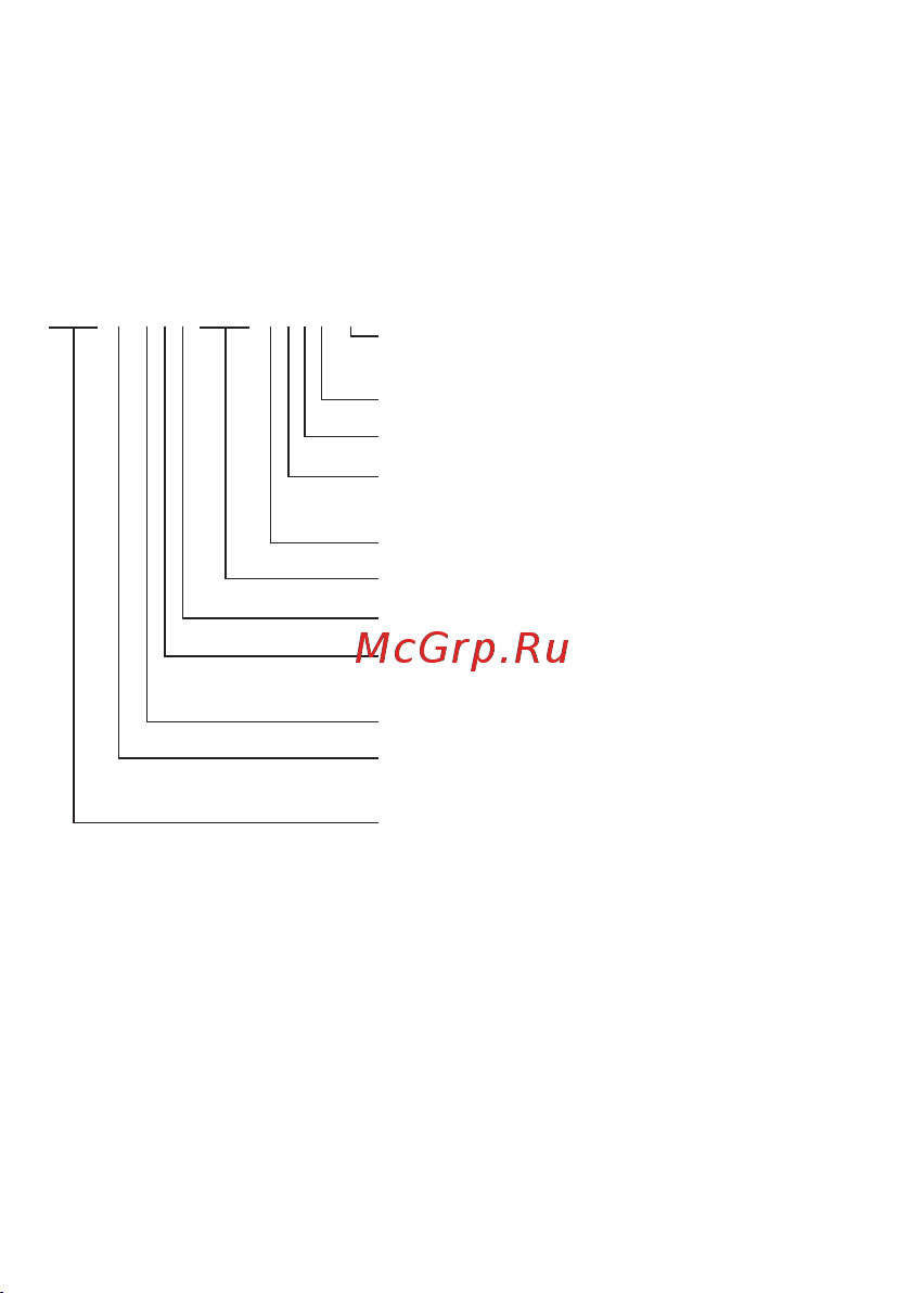 EKF U-5T, 5 портов 10/100Base-T(X) RJ45, монтаж на динрейку TSX TSX-U-5T Инструкция к товару онлайн [2/8] 835486