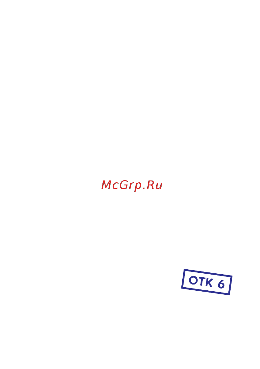 EKF U-5T, 5 портов 10/100Base-T(X) RJ45, монтаж на динрейку TSX TSX-U-5T Инструкция к товару онлайн [7/8] 835486