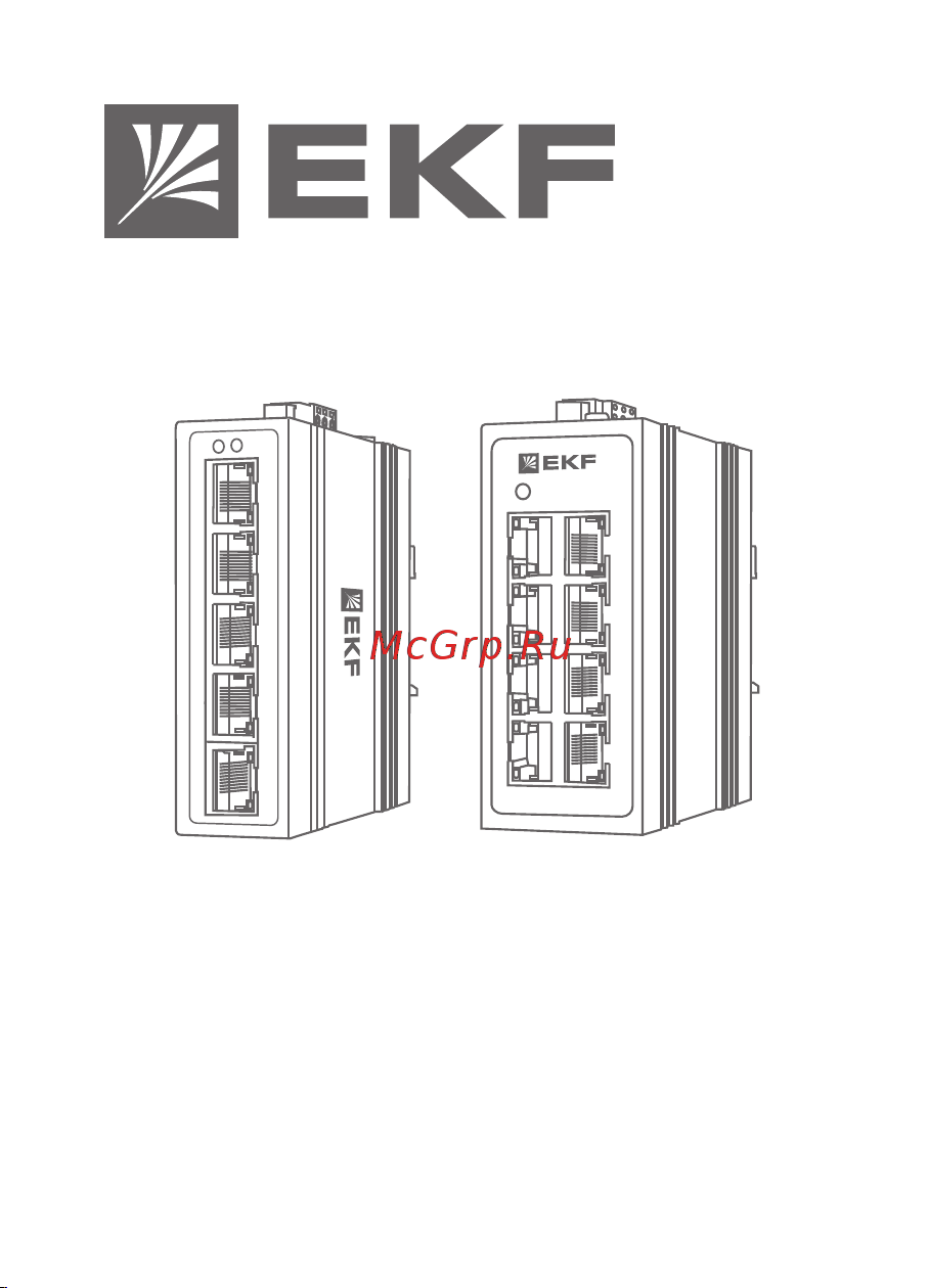 EKF TSX-100 16 портов, 10/100 Мбит/с TSX-100-UN-16 Инструкция к товару онлайн