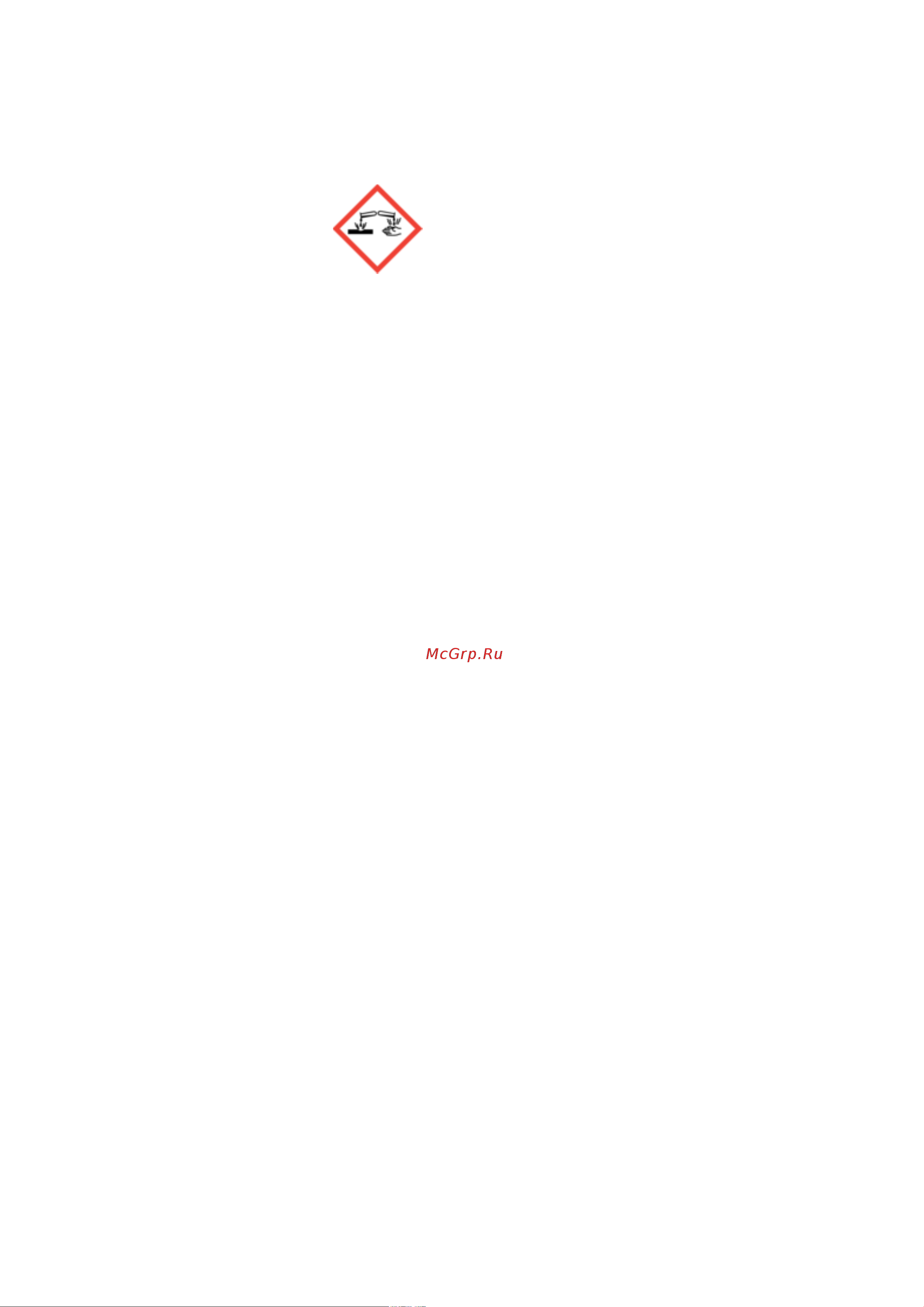 GENOVACHEMICAL PROMCLEANER NF, 5л 731531416 Инструкция к GENOVACHEMICAL PROMCLEANER NF 731531416 онлайн [2/2] 835493