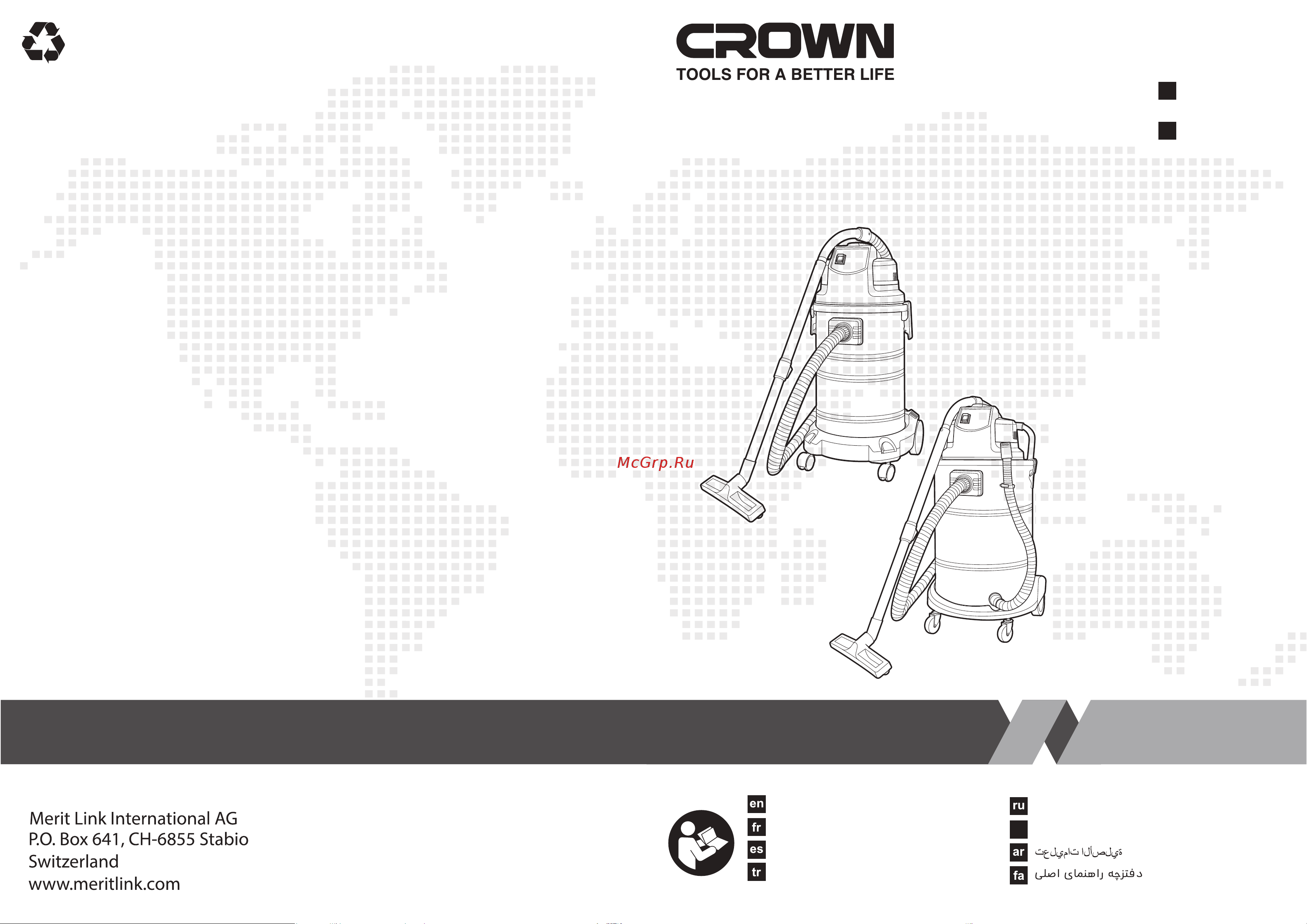Crown CT42027 Инструкция к Crown CT42027 онлайн