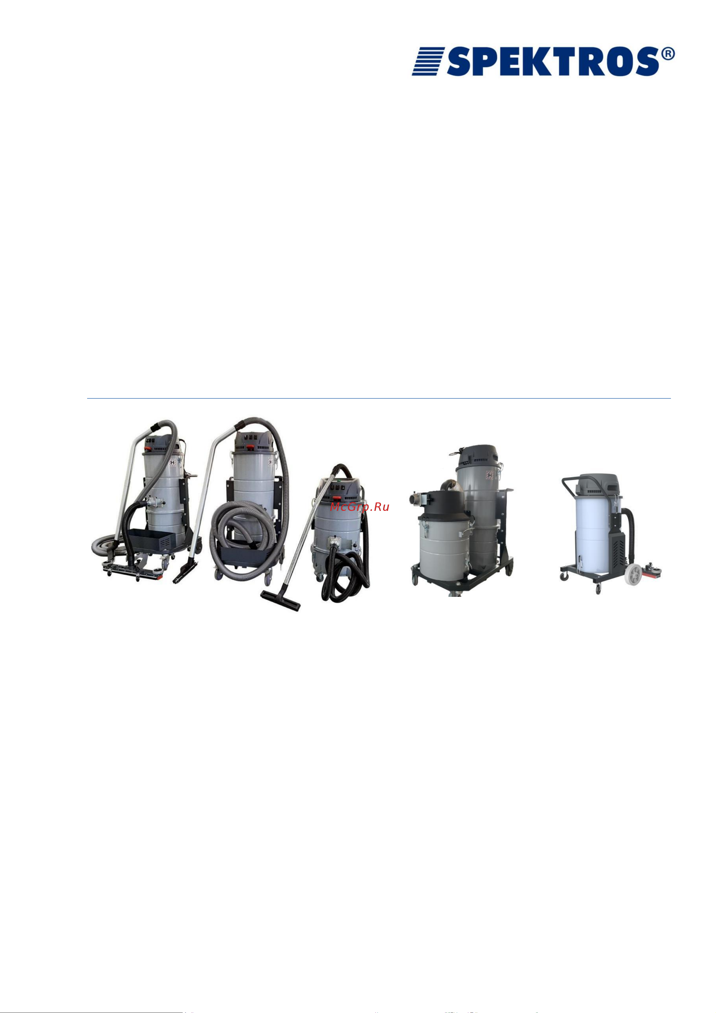 SPEKTROS SVC-302 Турбина Ametec 54865 Инструкция онлайн