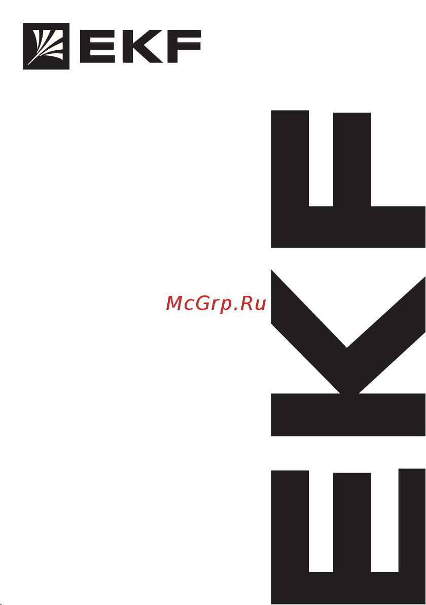 EKF уровня L2 ML2-8GT, 8 портов 10/100/1000Base-T(X) RJ45, монтаж на динрейку TSX TSX-ML2-8GT Инструкция к товару онлайн