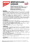 MOTUL Air Intake Clean Gasoline EFS 0.3 л 110484 Инструкция к MOTUL Air Intake Clean Gasoline EFS 110484