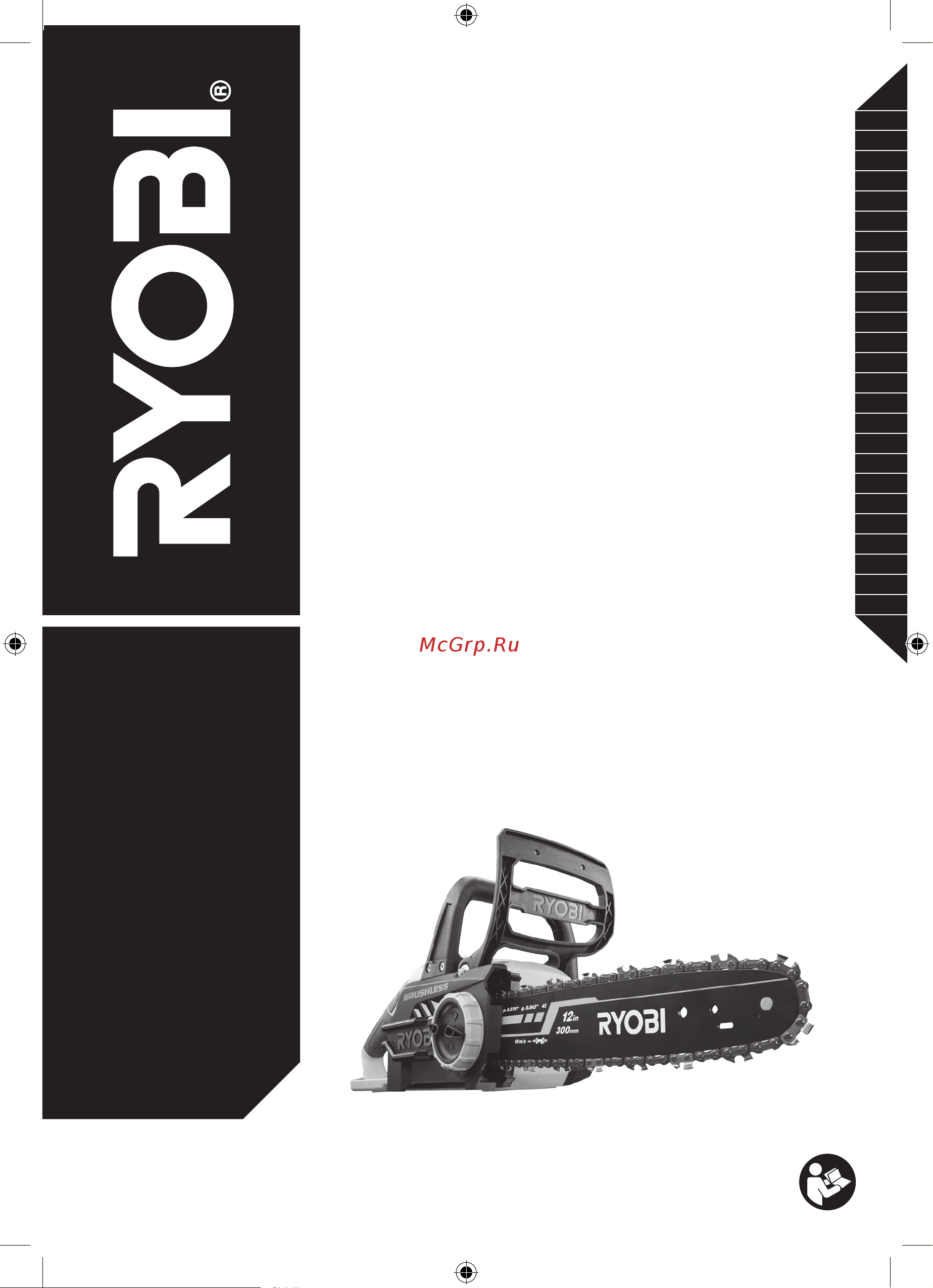 Ryobi ONE+ OCS1830 без аккумулятора в комплекте 5133002829 Инструкция к Ryobi ONE+ OCS1830 онлайн