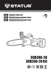 STATUS UniOne SCB 200-20 Kit 07411302 Инструкция