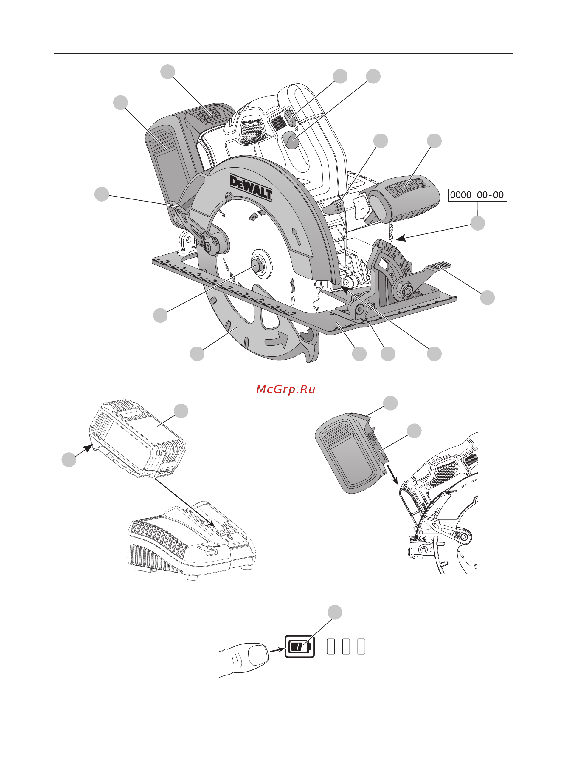 Dewalt DCS570NT Инструкция к товару онлайн [2/32] 835656