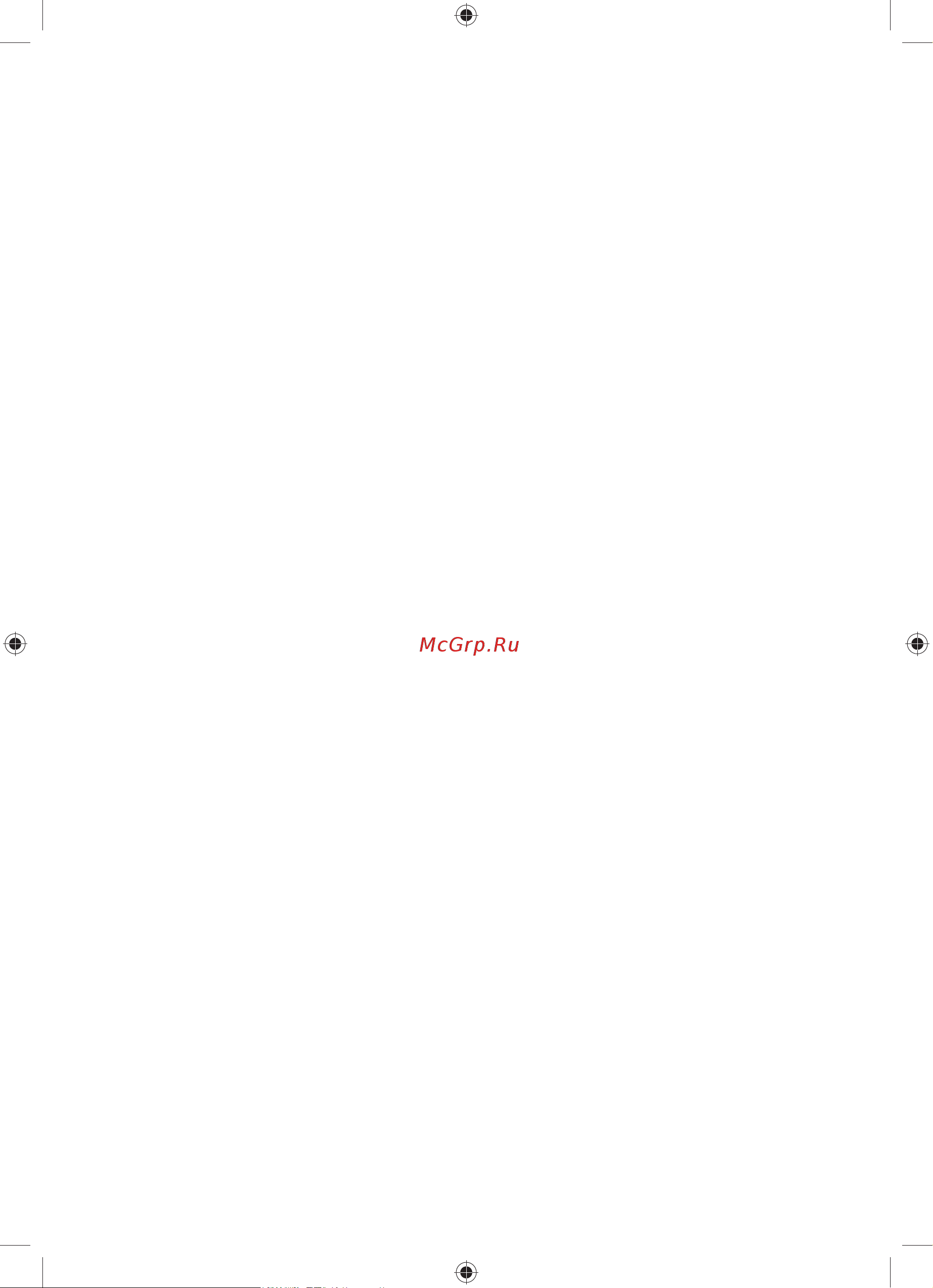 Ryobi ONE+ RY18LMX37A-0 5133004597 Инструкция к Ryobi RY18LMX37A-150 5133004582 онлайн [36/244] 868086