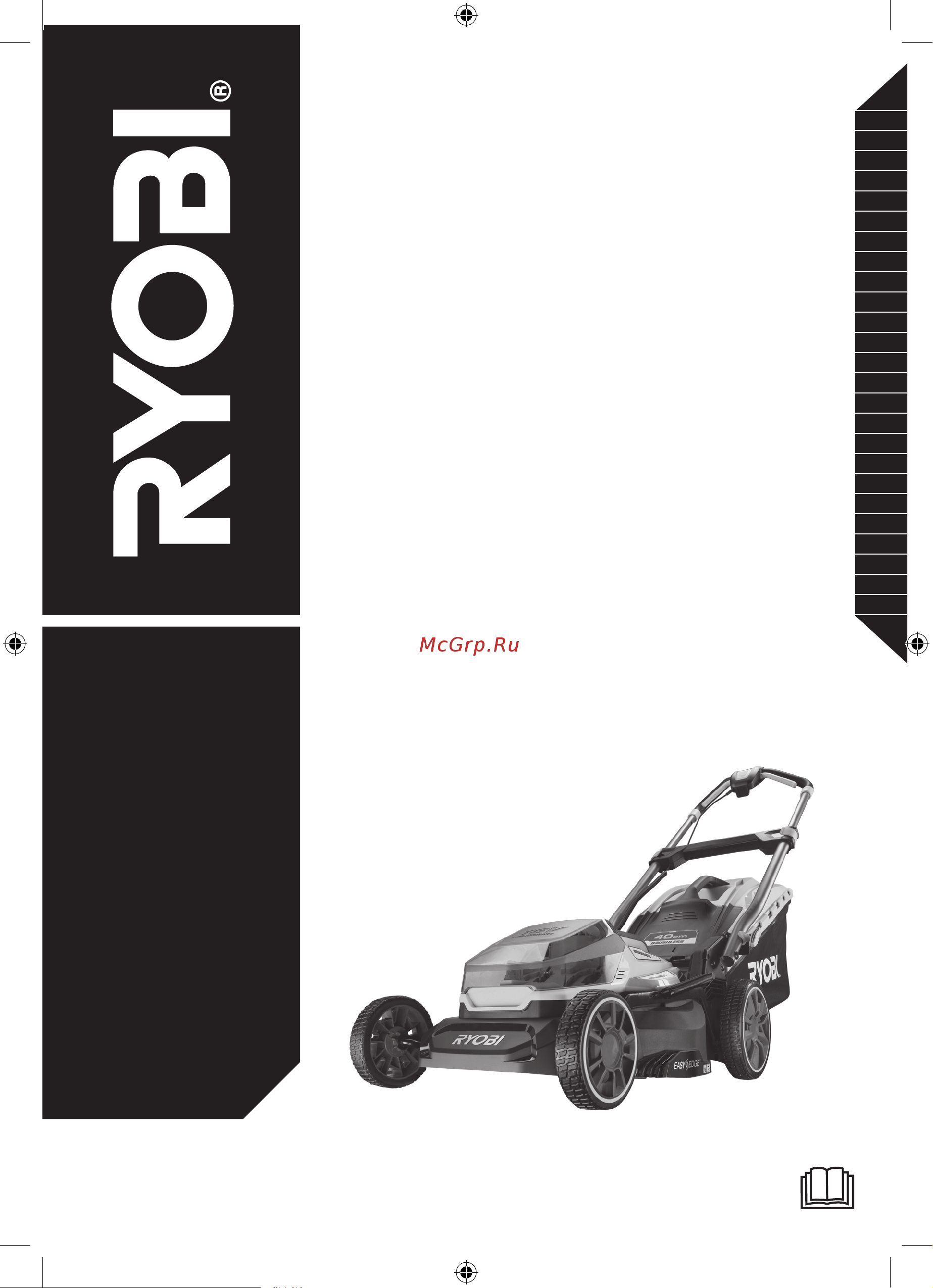 Ryobi ONE+ RY18LMX40A-240 18В 5133004587 Инструкция к Ryobi RY18LMX40A-0 5133004584 онлайн