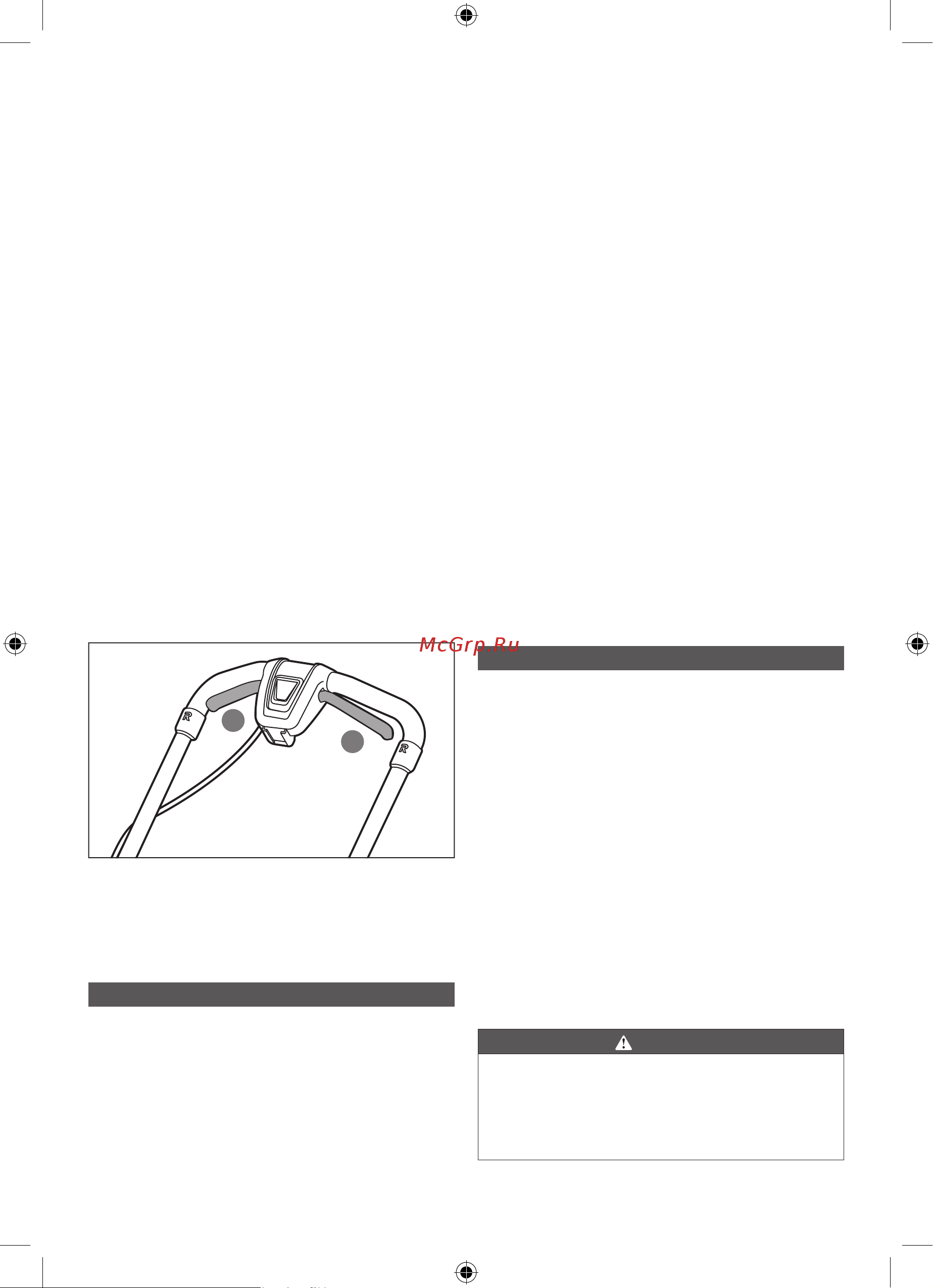 Ryobi ONE+ RY18LMX40A-240 18В 5133004587 Инструкция к Ryobi RY18LMX40A-0 5133004584 онлайн [6/244] 835676