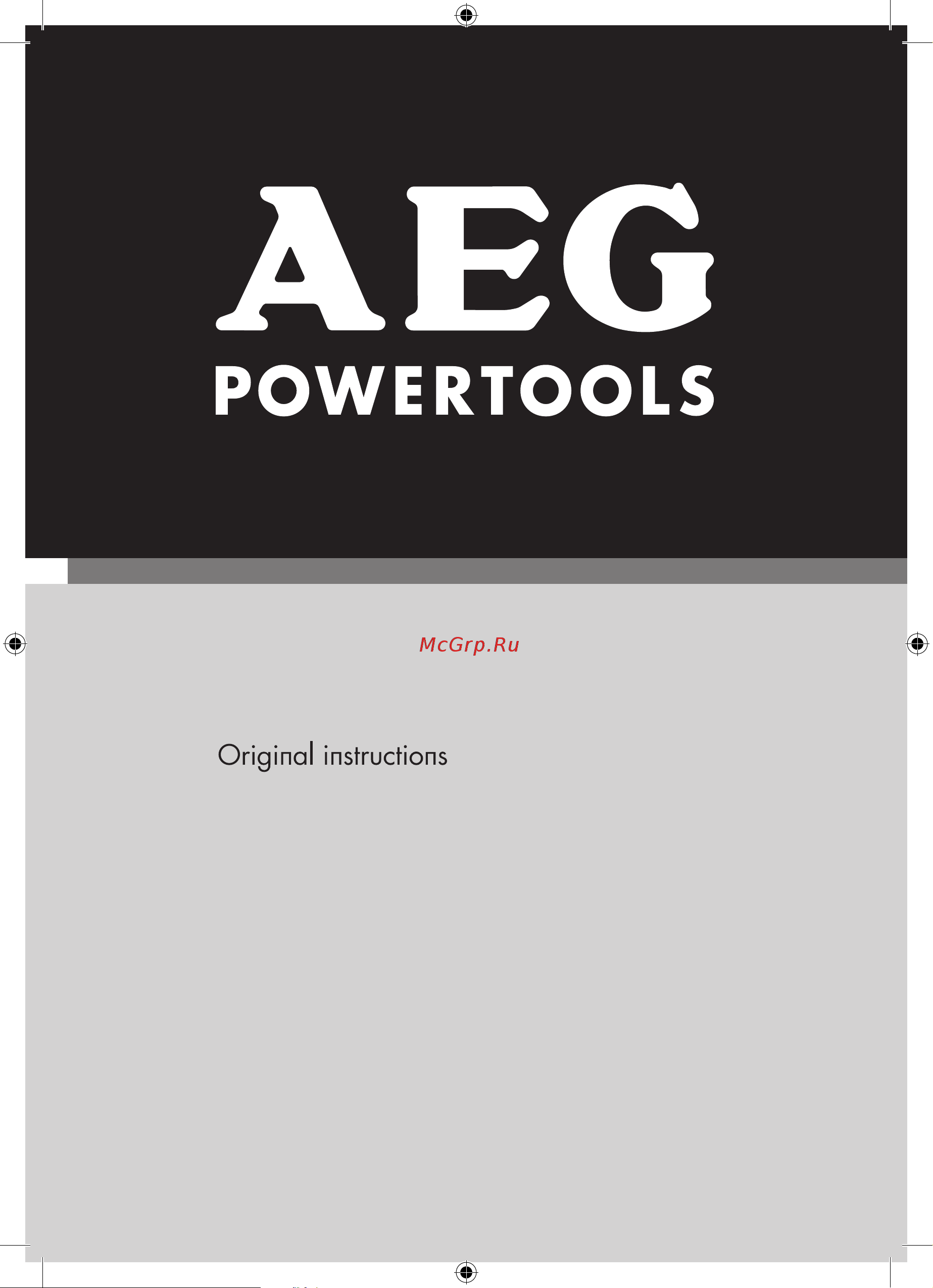 AEG ACS18B30 4935471337 Инструкция к AEG ACS18B30 4935471337 онлайн