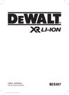Dewalt 18 В XR DCS367N Инструкция к товару