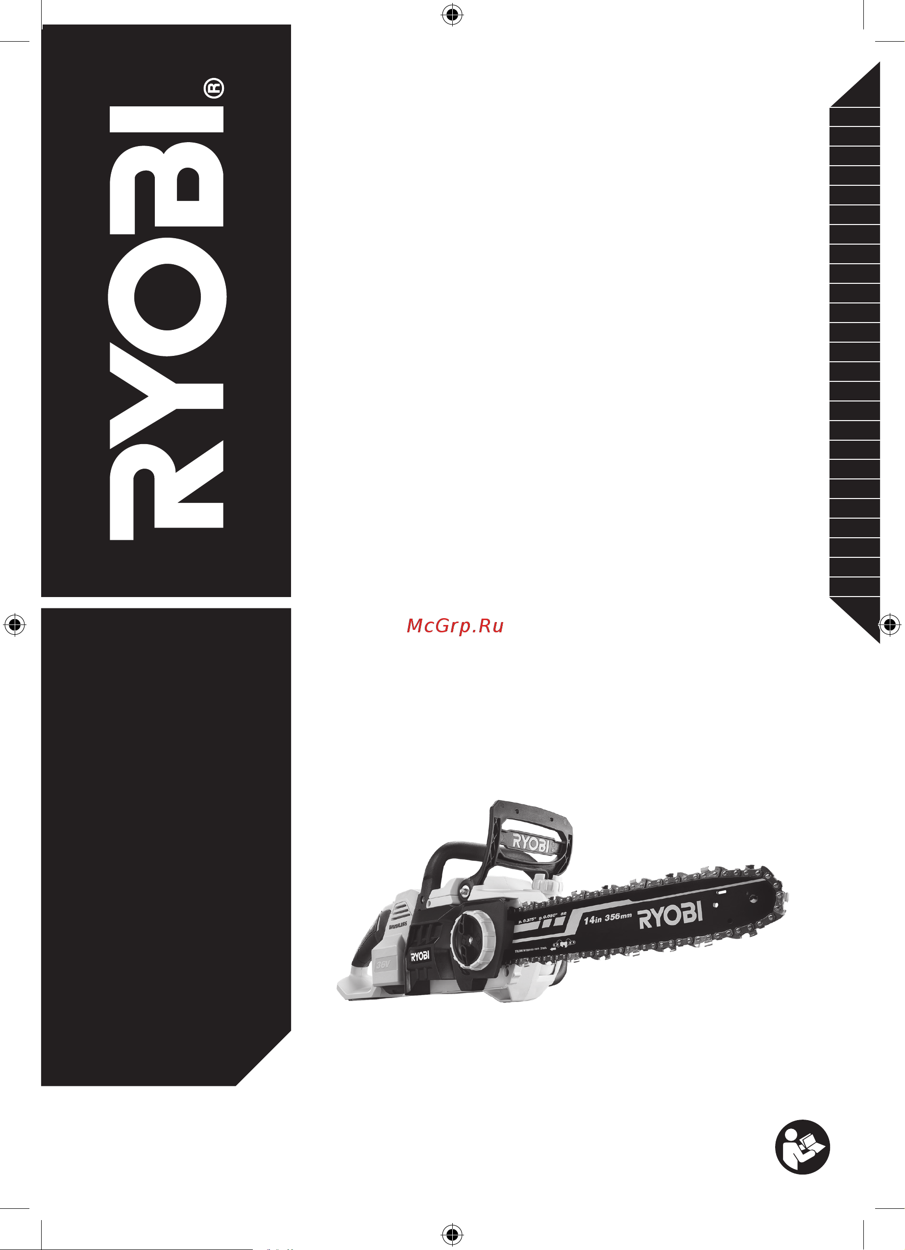 Ryobi MAX POWER RY36CSX35A-160 36В 5133004623 Инструкция к Ryobi RY36CSX35A-0 5133004595 онлайн