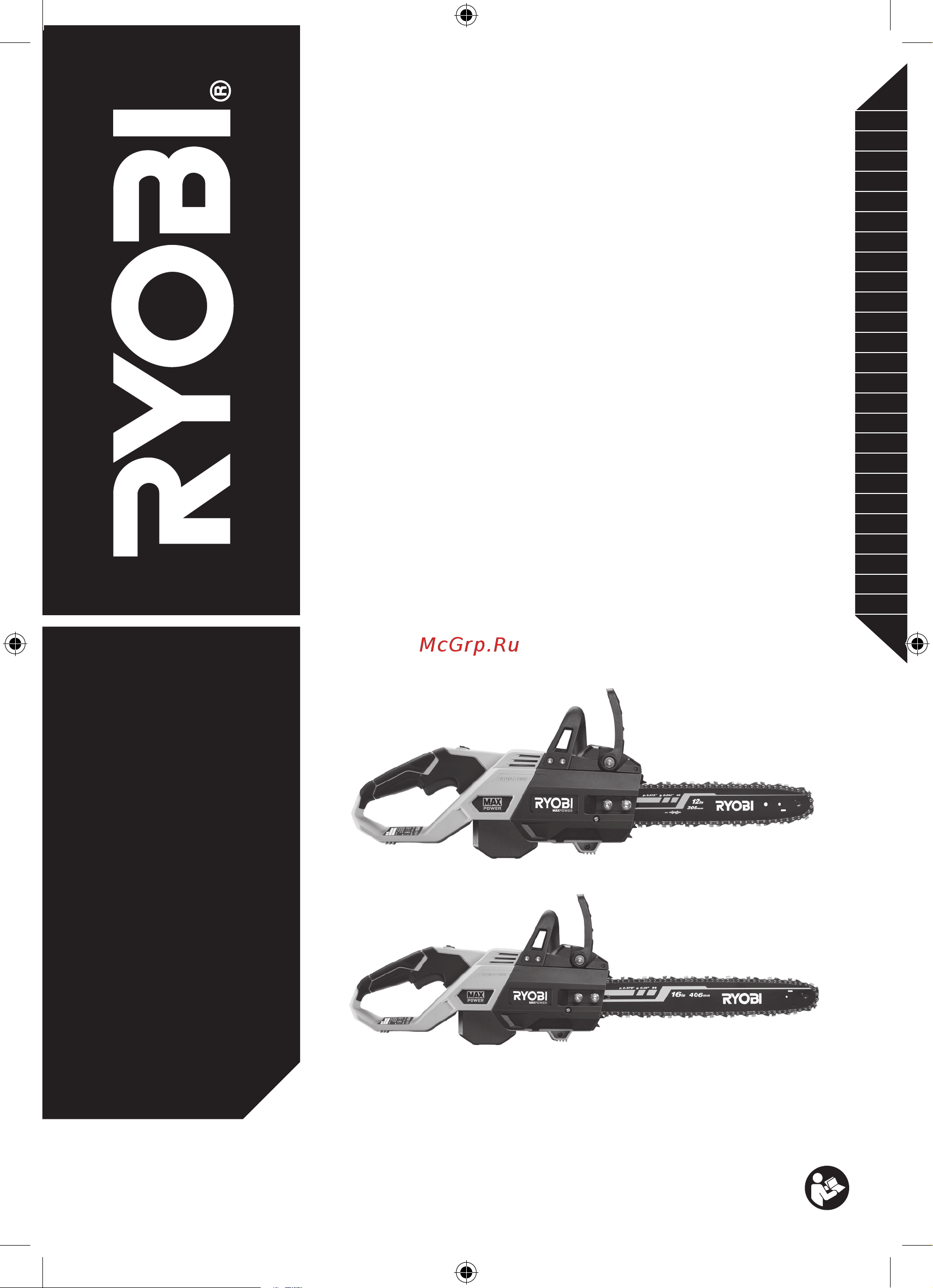 Ryobi MAX POWER RY36CSX40B-160 36В 5133004899 Инструкция к Ryobi MAX POWER RY36CSX40B-0 5133004898 онлайн