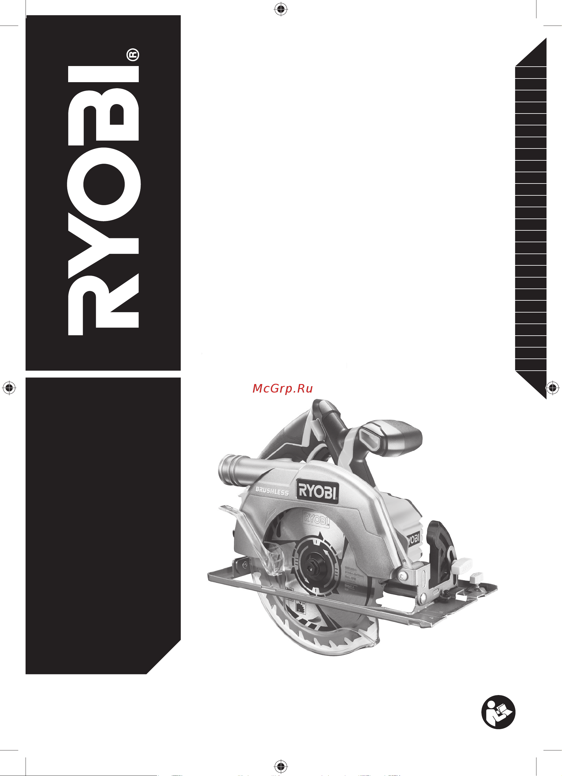 Ryobi ONE+ R18CS7-0 5133002890 Инструкция к товару онлайн