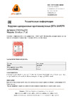 Jeta Safety 37дб, 500 пар JEM20-bag500 Техническая информация к берушам JEM20-bag500